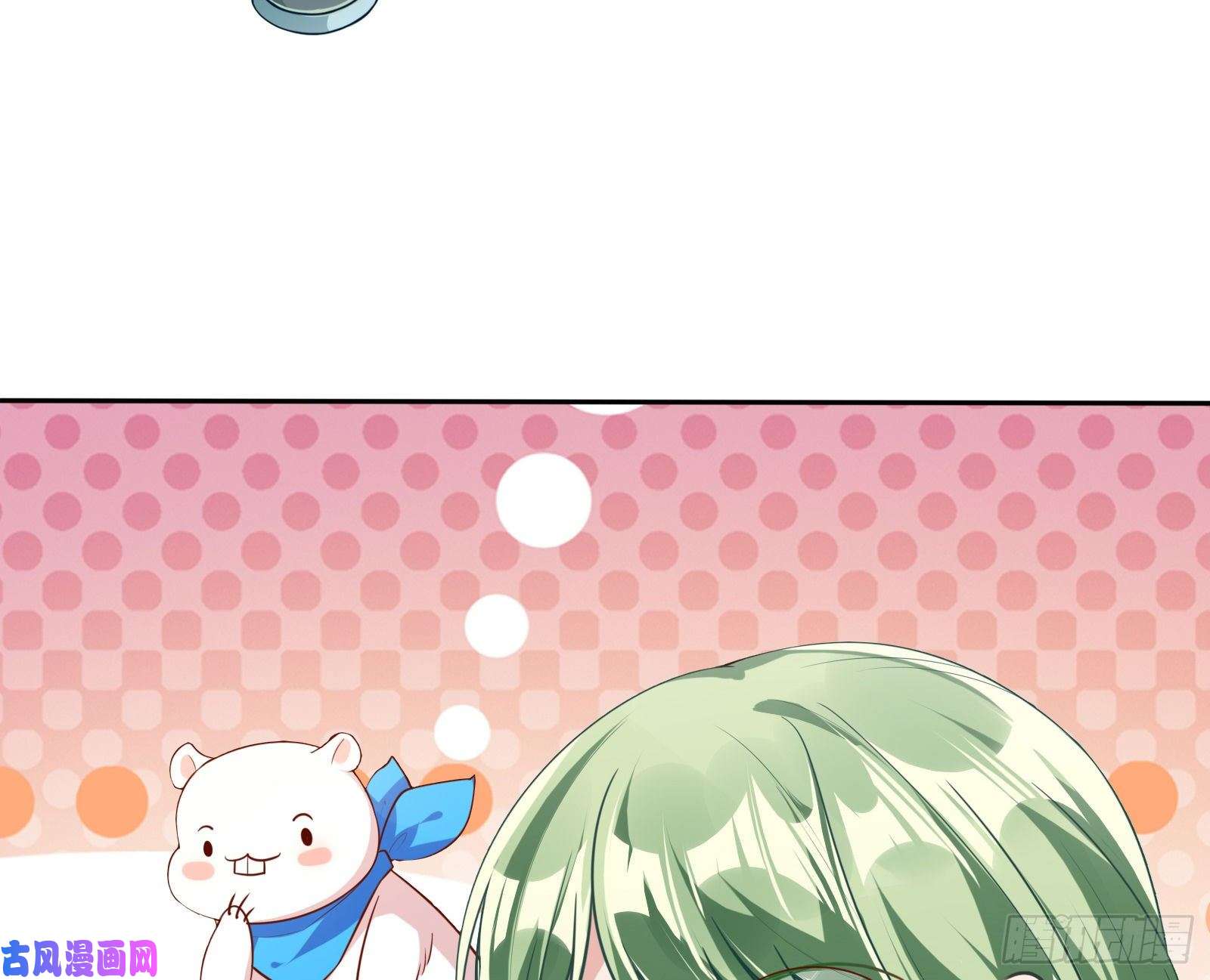 万渣朝凰别来无恙？