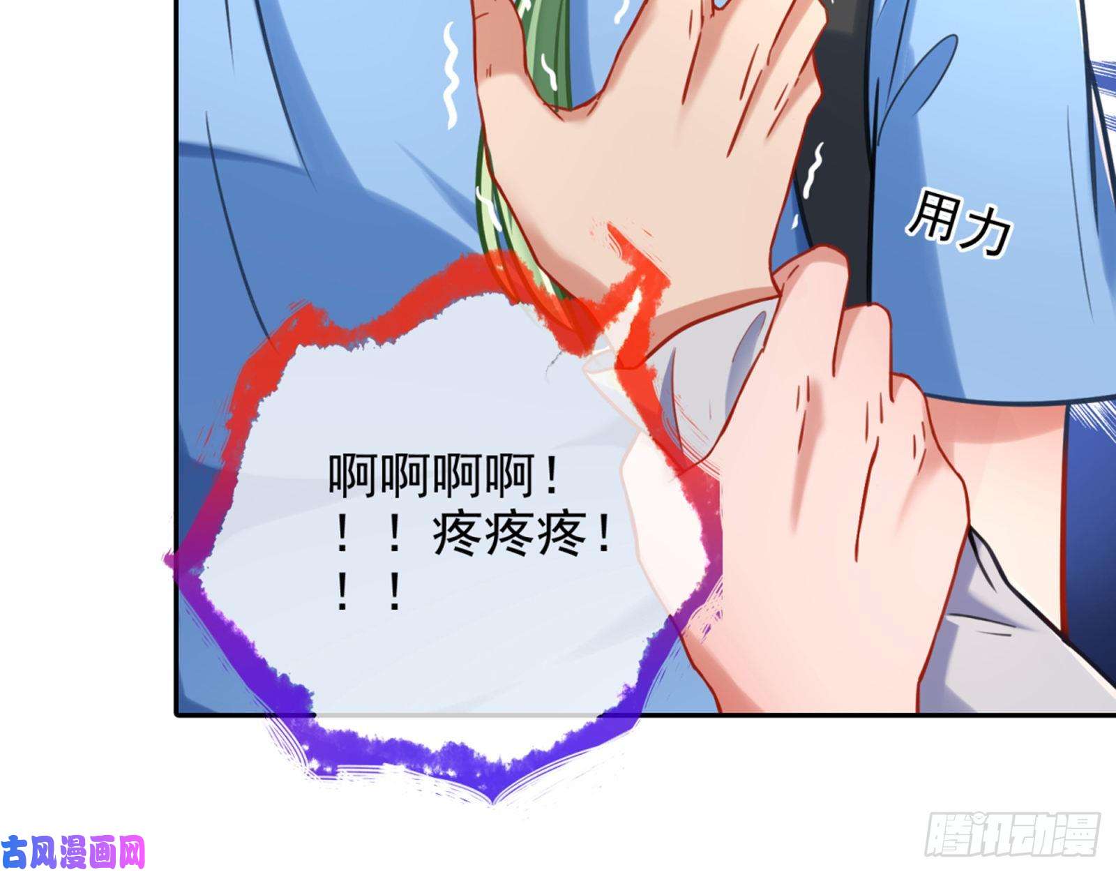 万渣朝凰别来无恙？