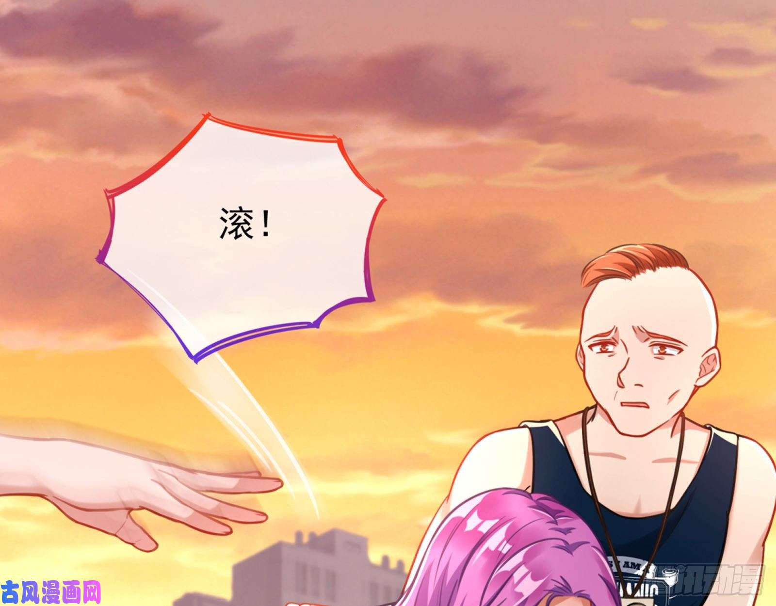 万渣朝凰别来无恙？