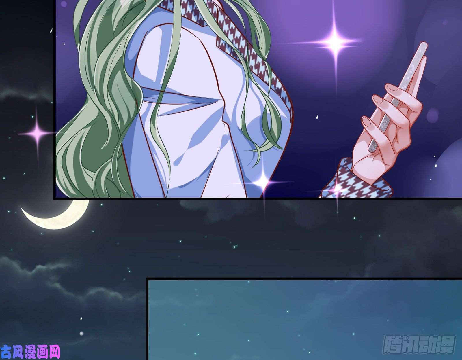 万渣朝凰分手现场