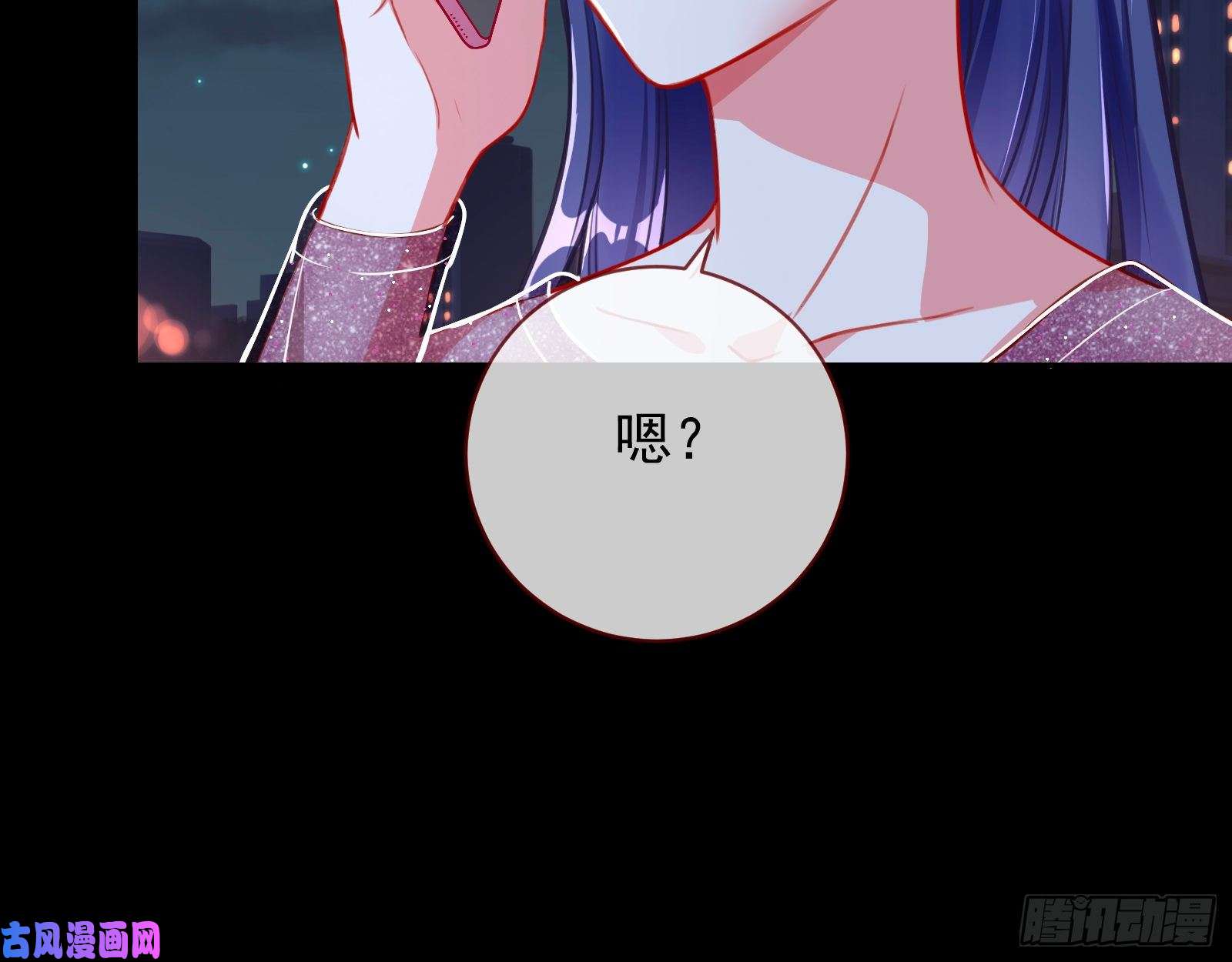 万渣朝凰分手现场