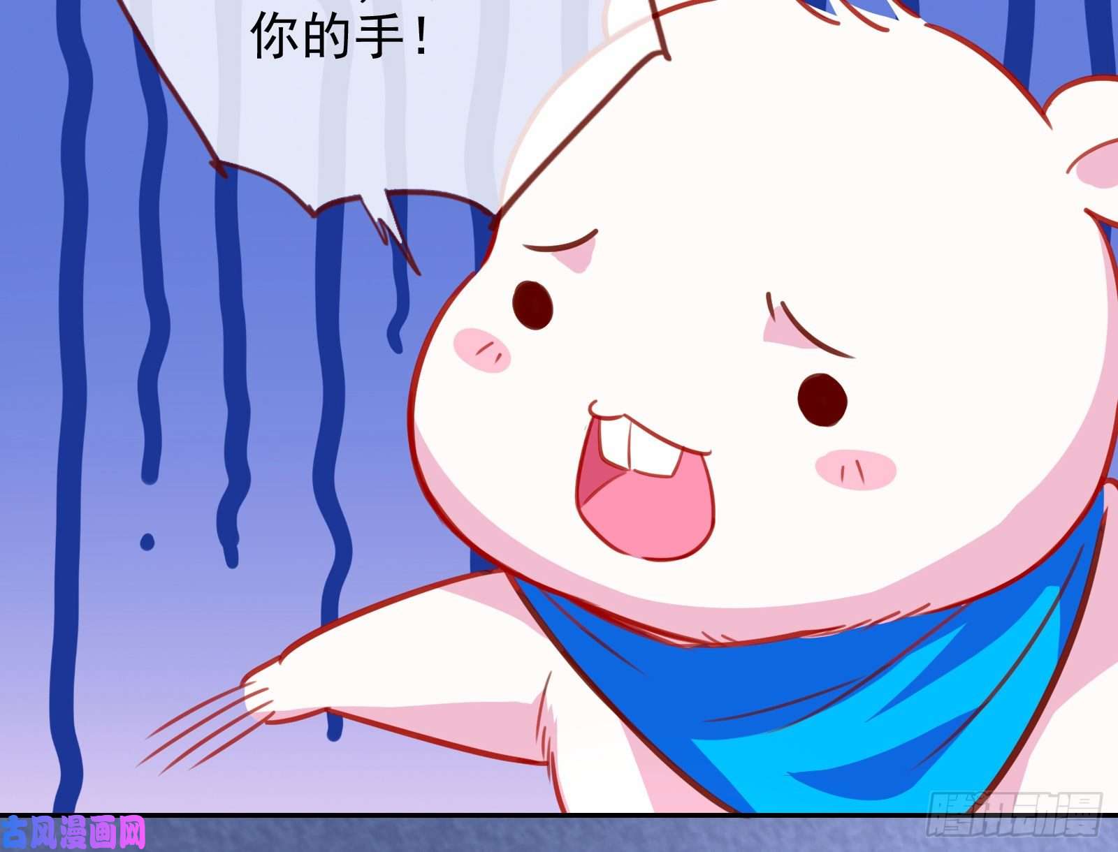万渣朝凰逆转翻盘