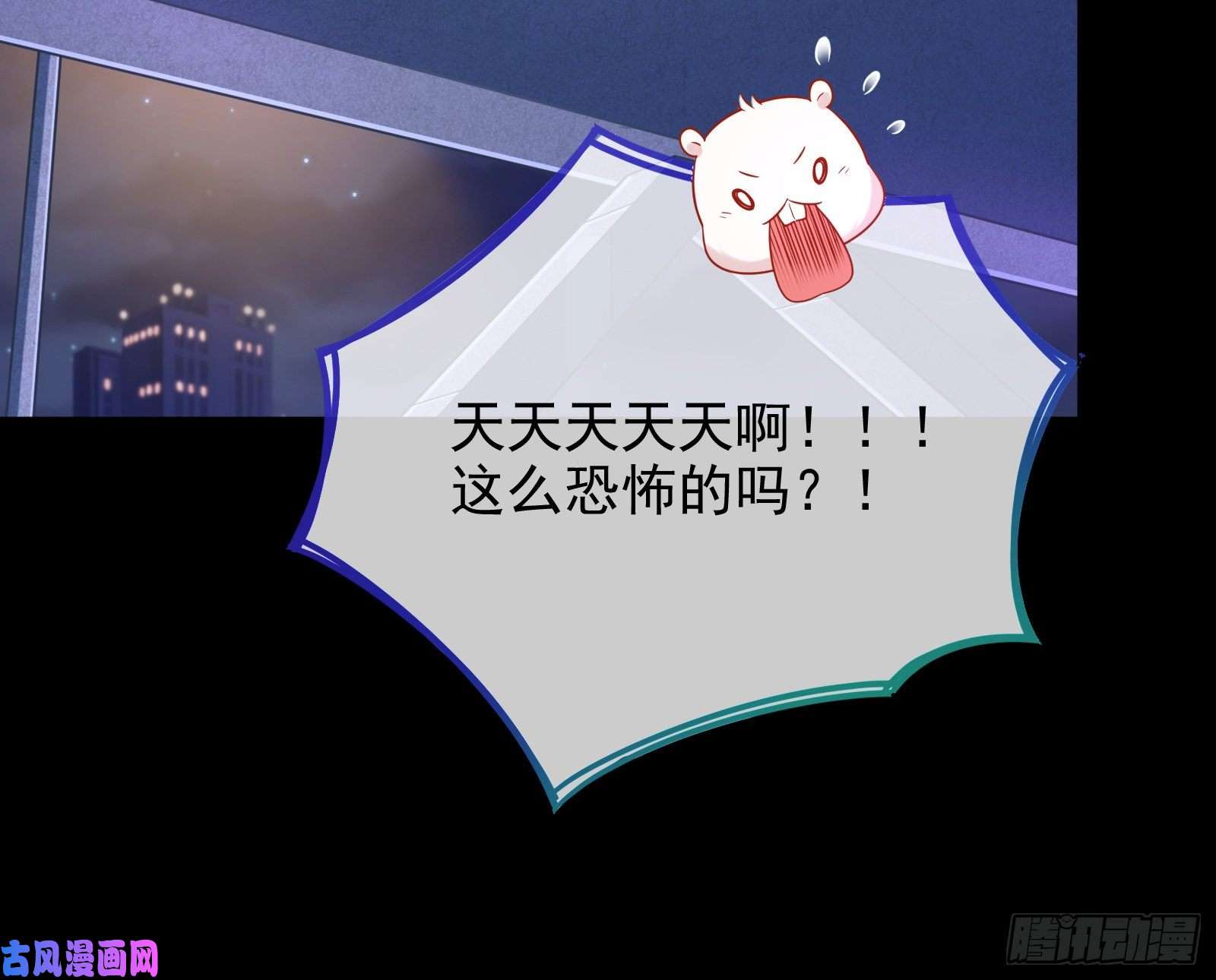 万渣朝凰逆转翻盘