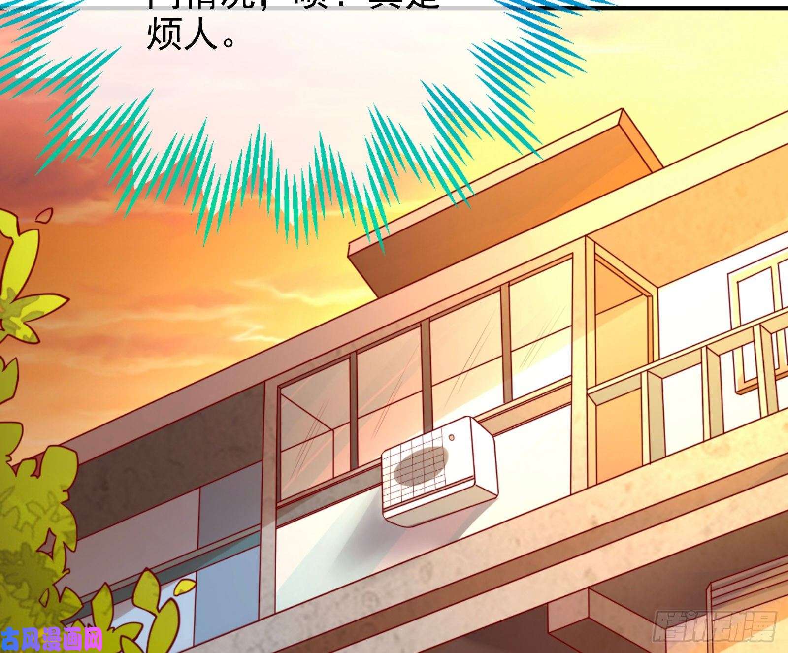 万渣朝凰逆转翻盘