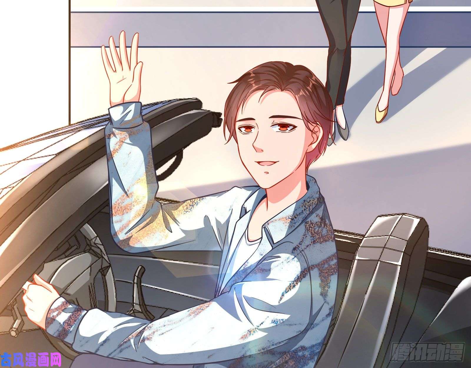 万渣朝凰逆转翻盘
