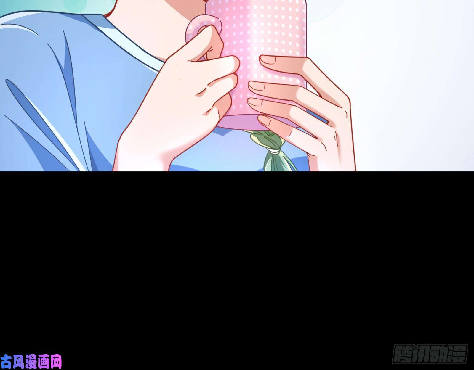 万渣朝凰短暂分离