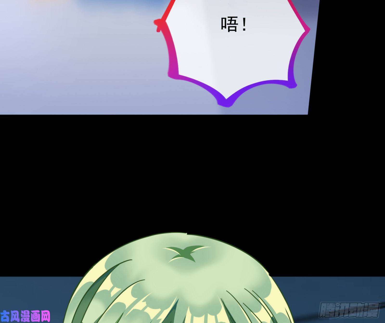 万渣朝凰短暂分离