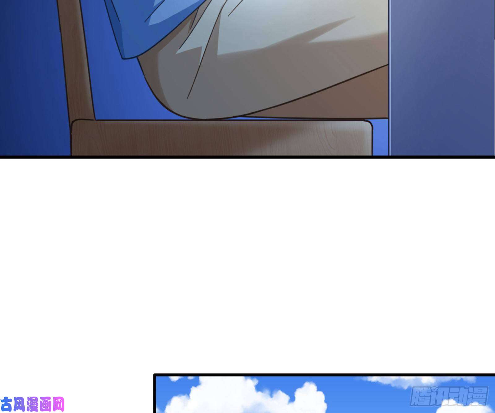 万渣朝凰短暂分离