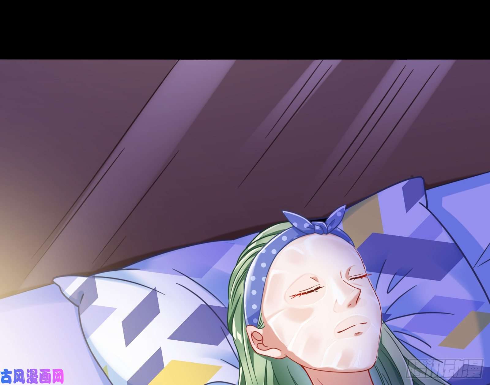 万渣朝凰被监视