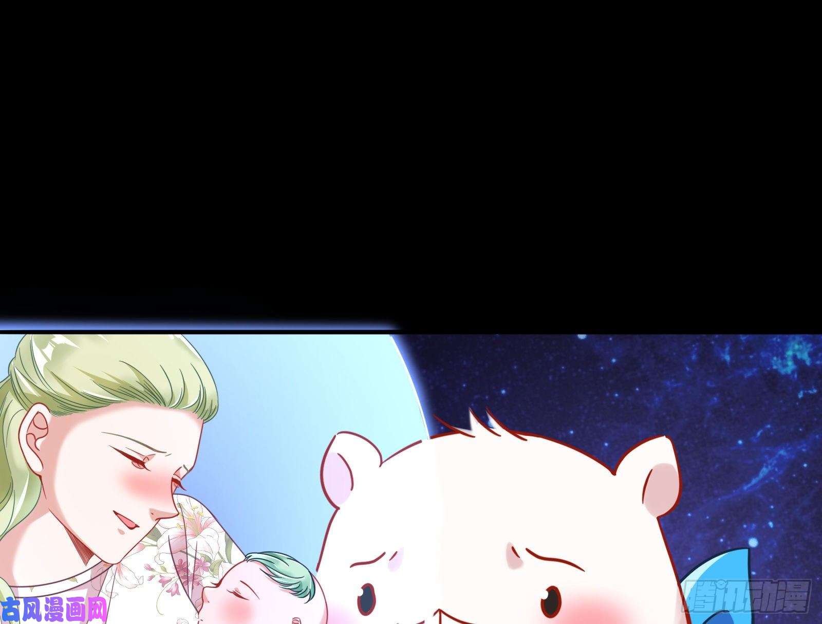 万渣朝凰被监视