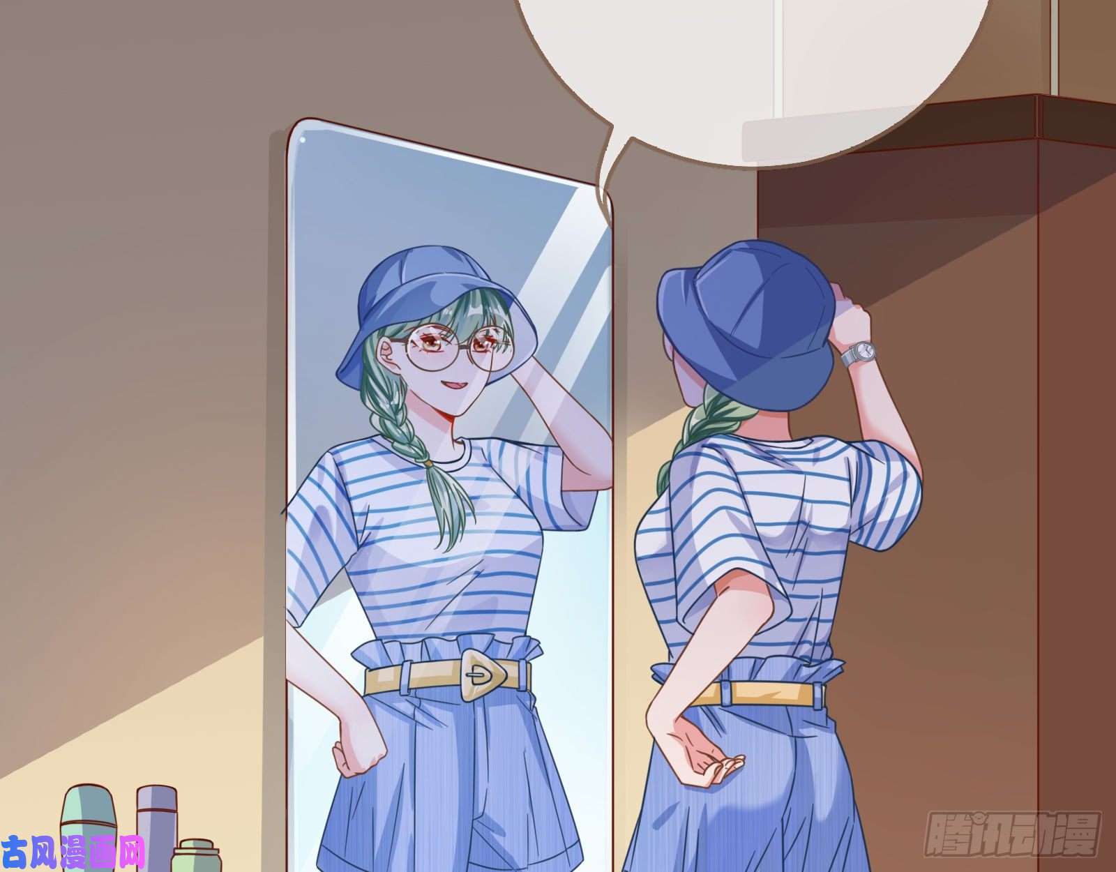 万渣朝凰第三次行动