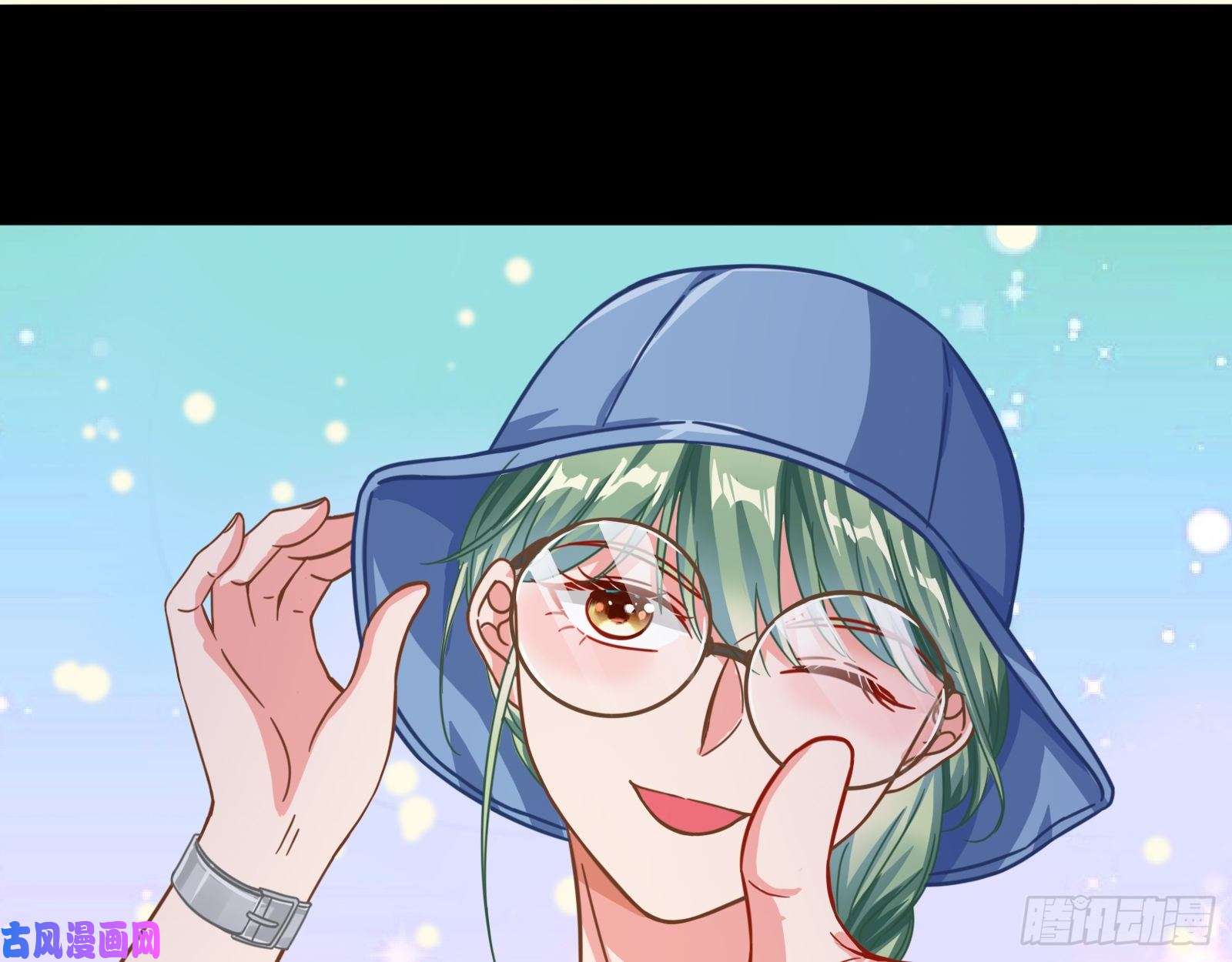 万渣朝凰第三次行动