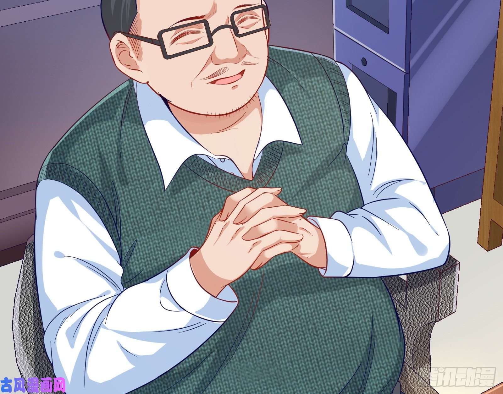 万渣朝凰第三次行动
