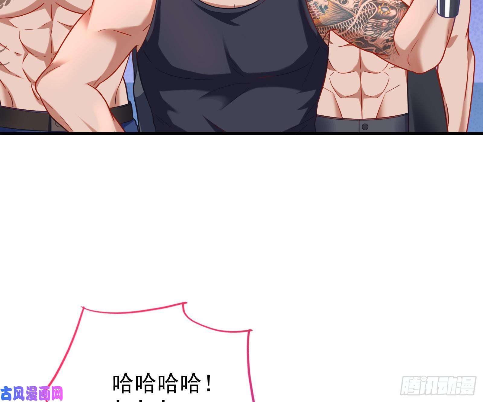 万渣朝凰反将一军