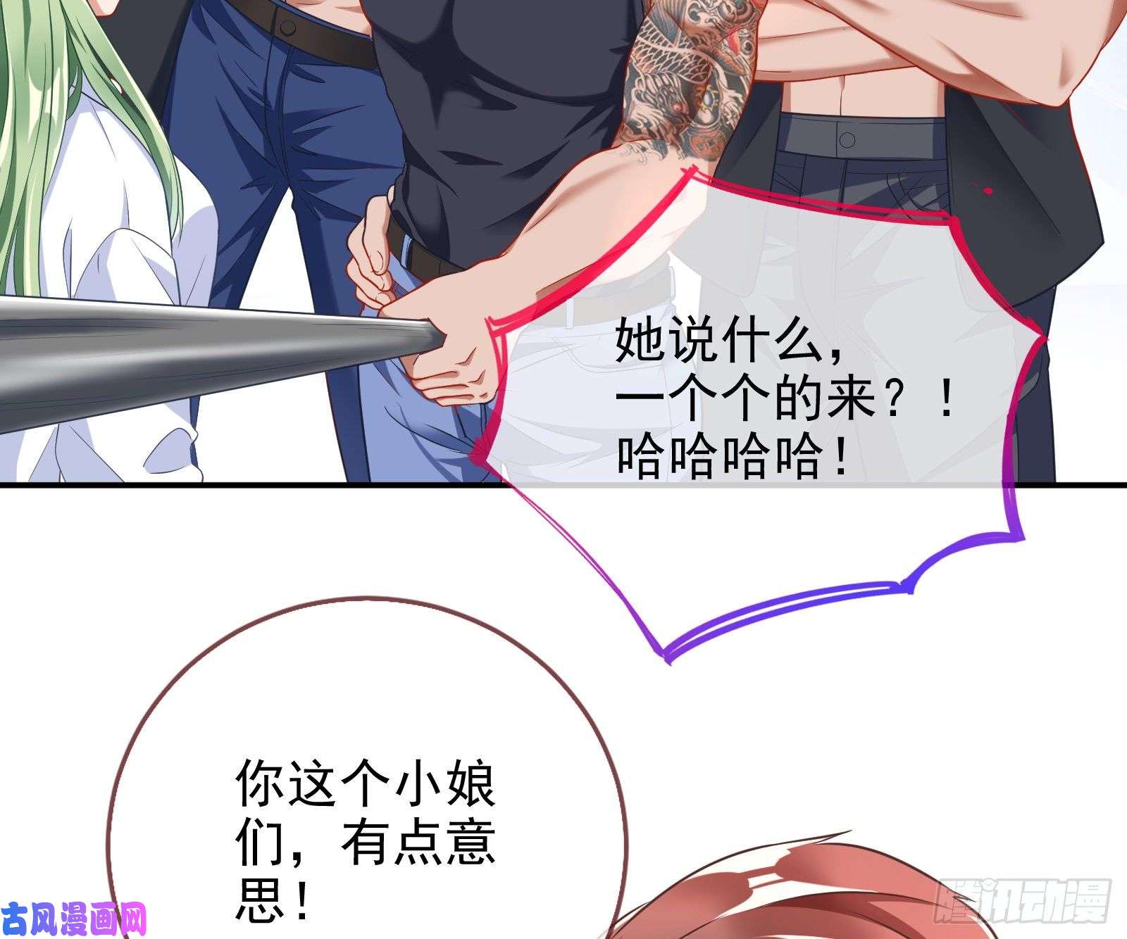万渣朝凰反将一军