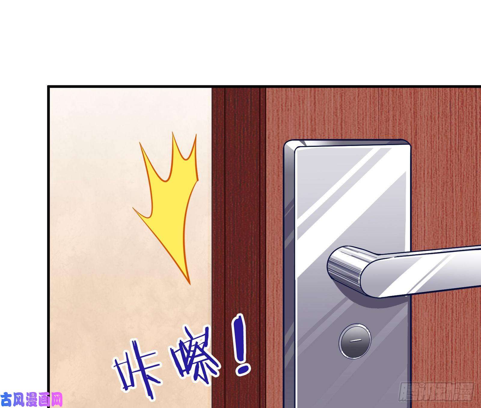 万渣朝凰反将一军