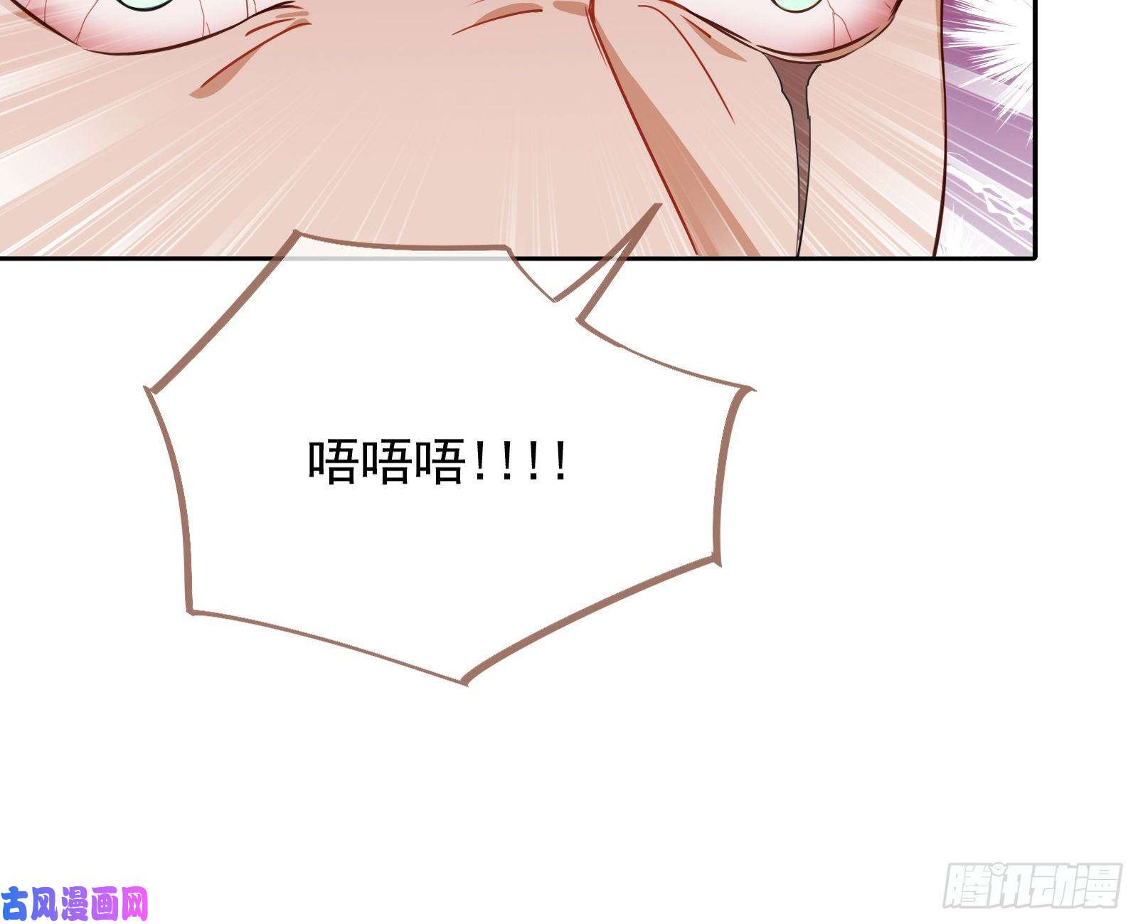 万渣朝凰反将一军
