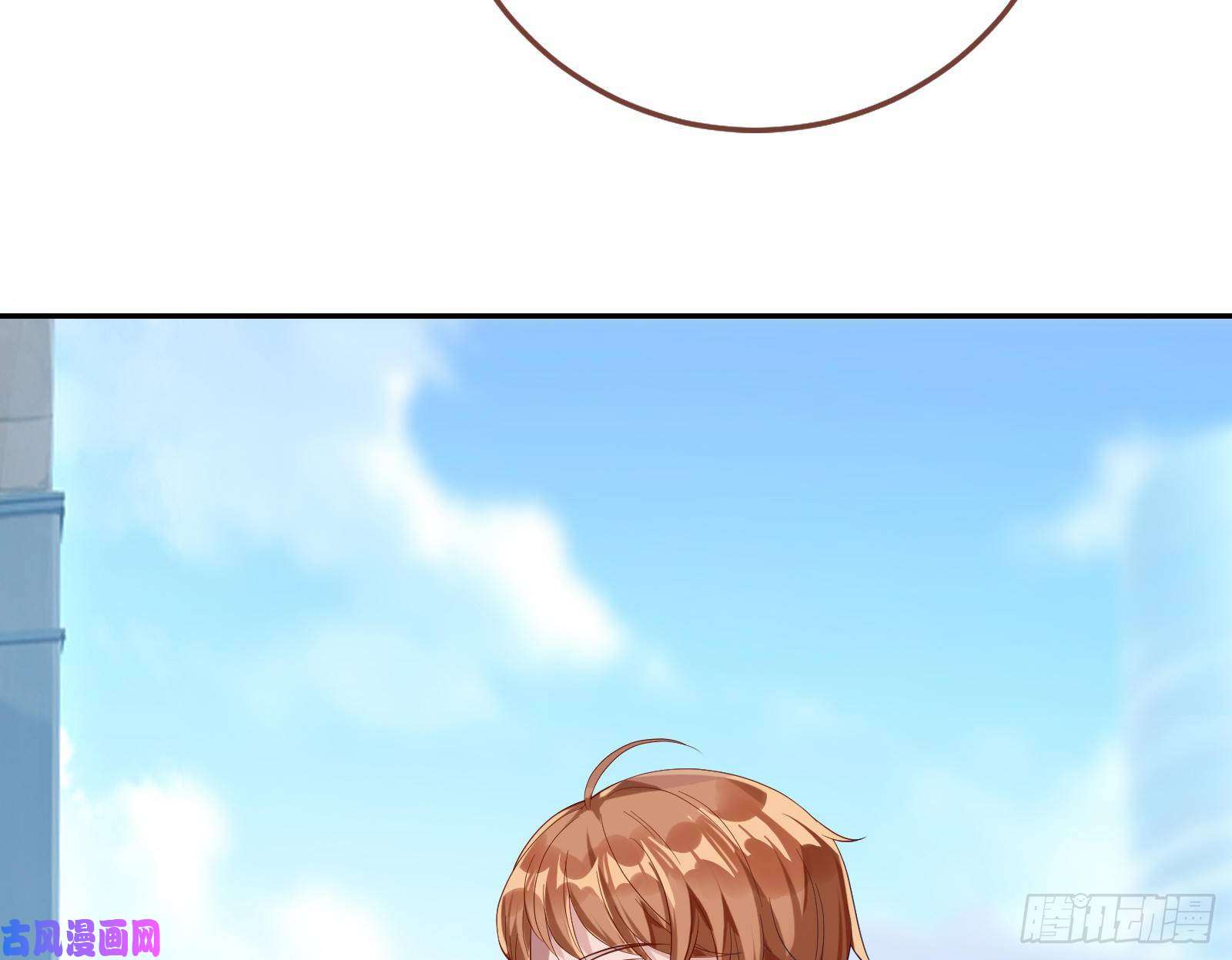 万渣朝凰蓄势还击