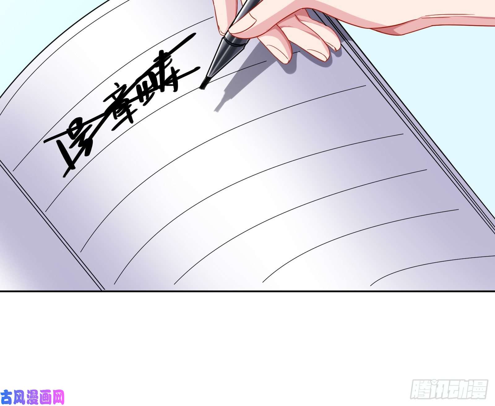 万渣朝凰点燃目标人物