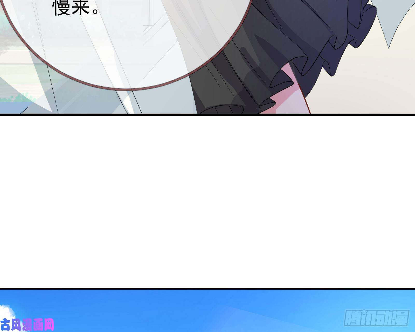 万渣朝凰点燃目标人物