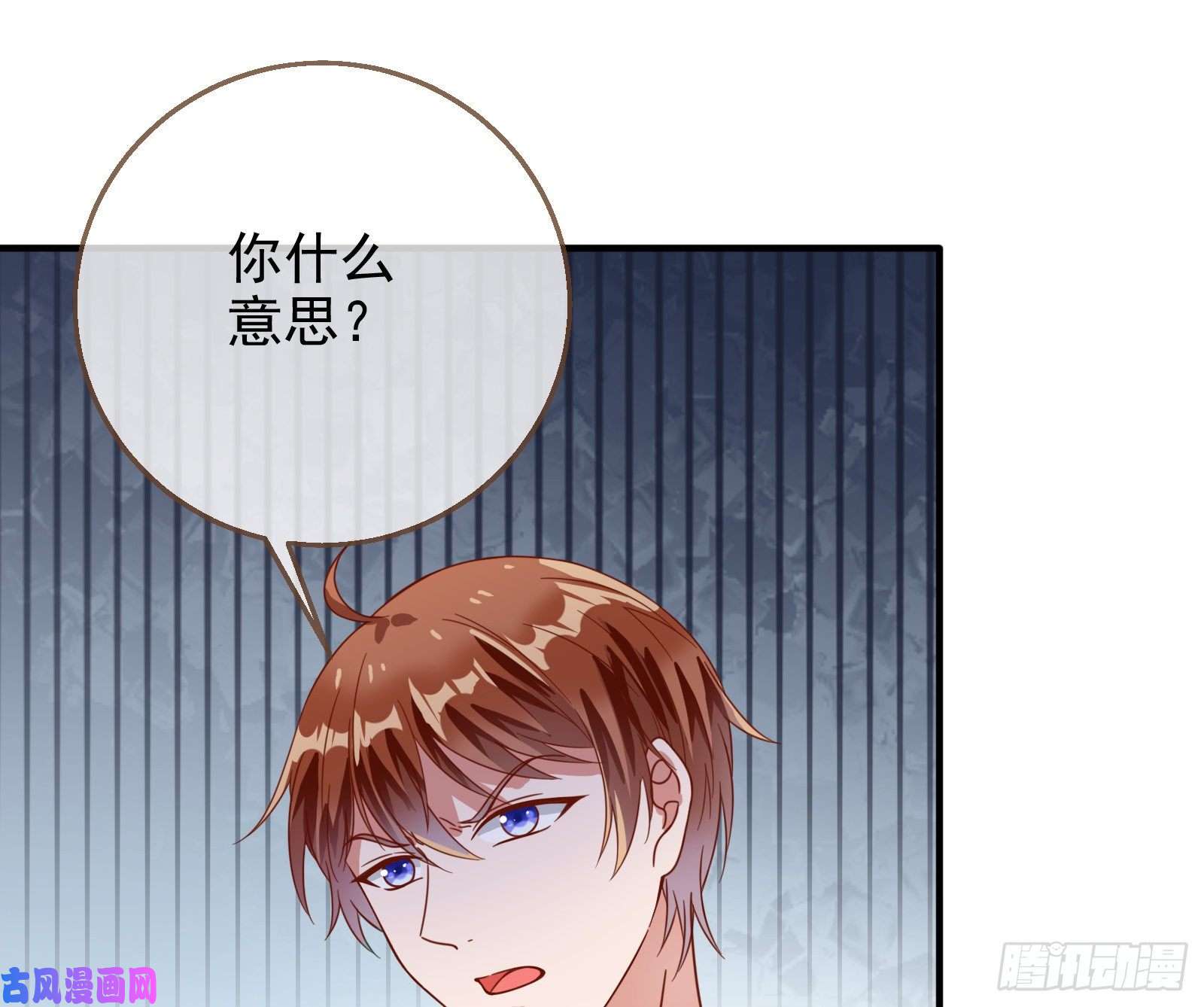 万渣朝凰归来