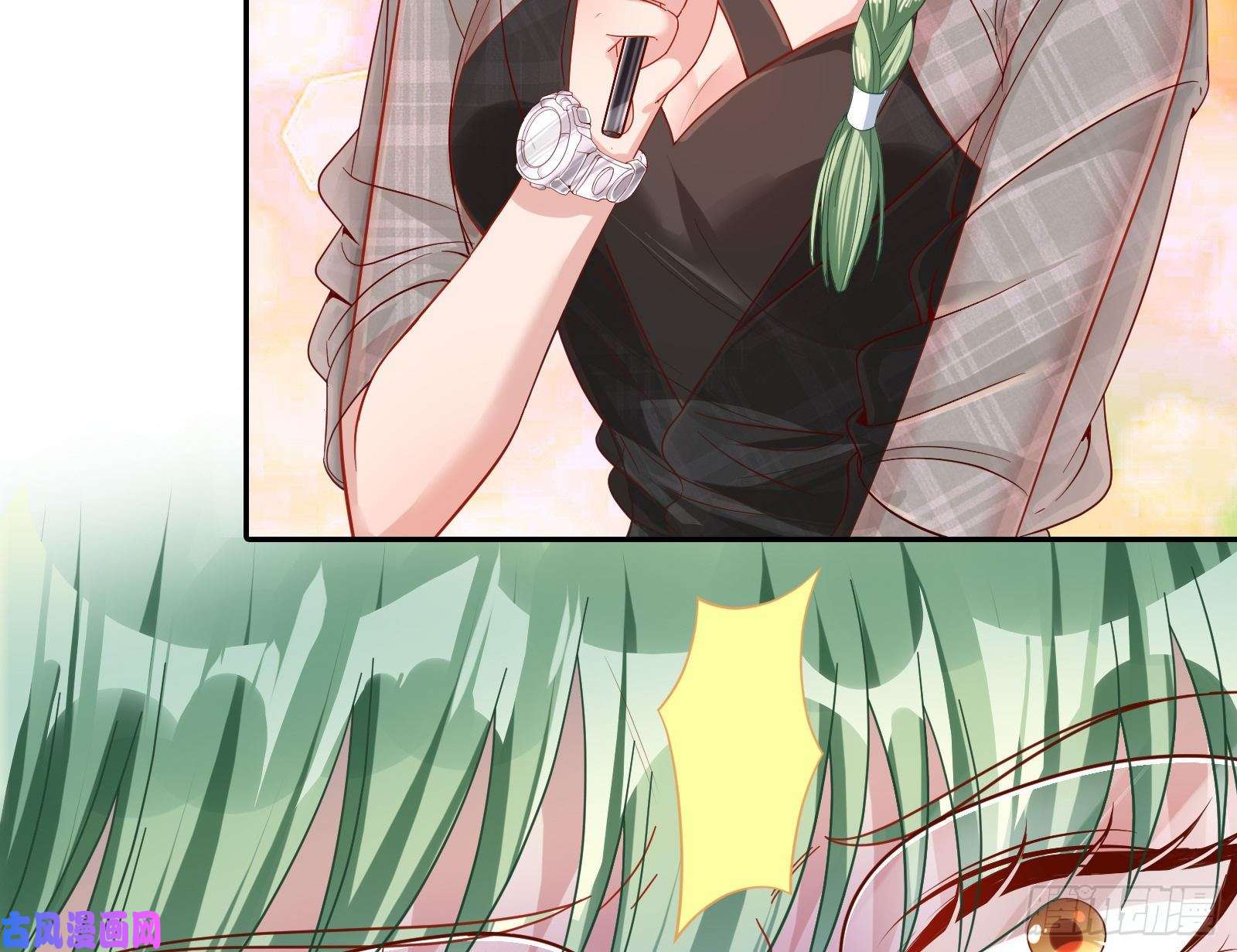 万渣朝凰归来