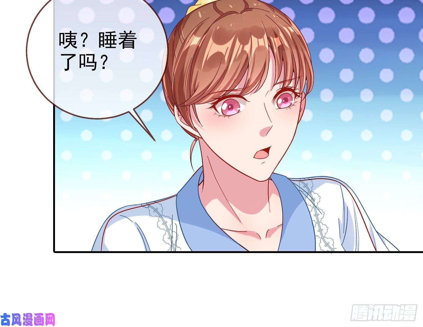 万渣朝凰归来
