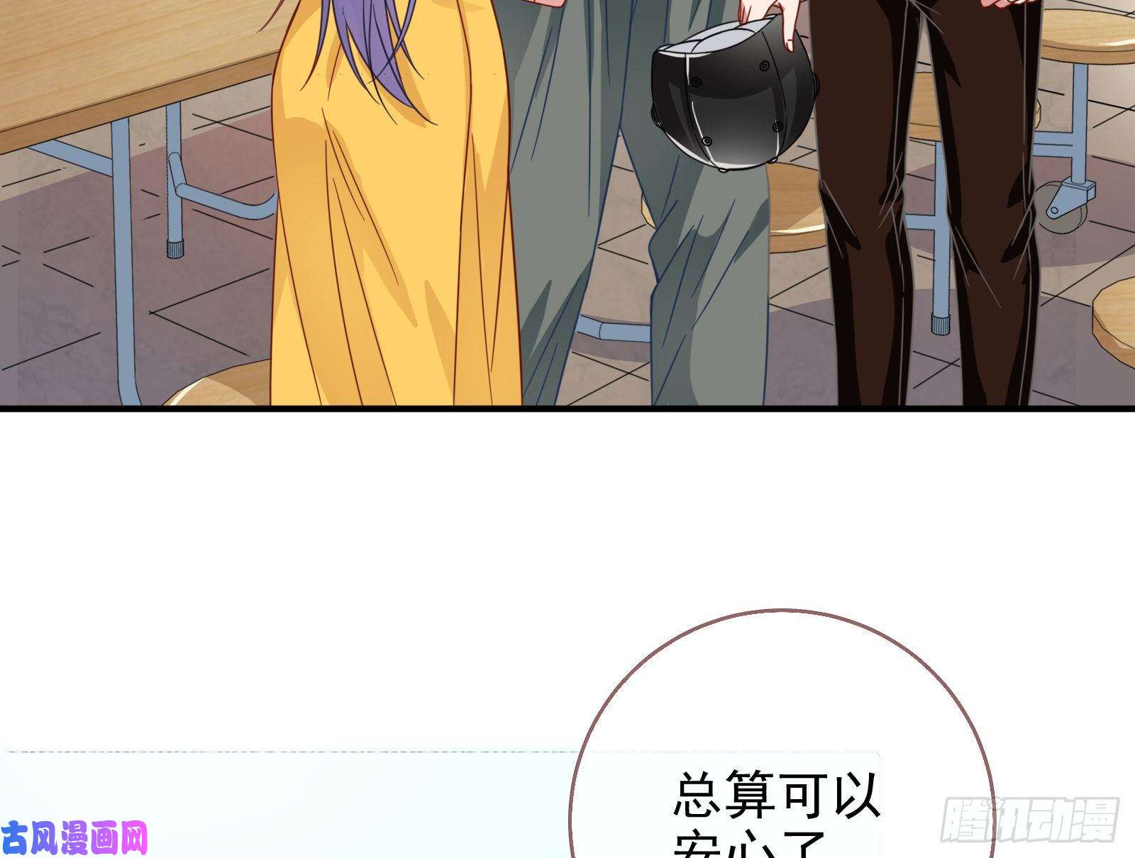 万渣朝凰归来