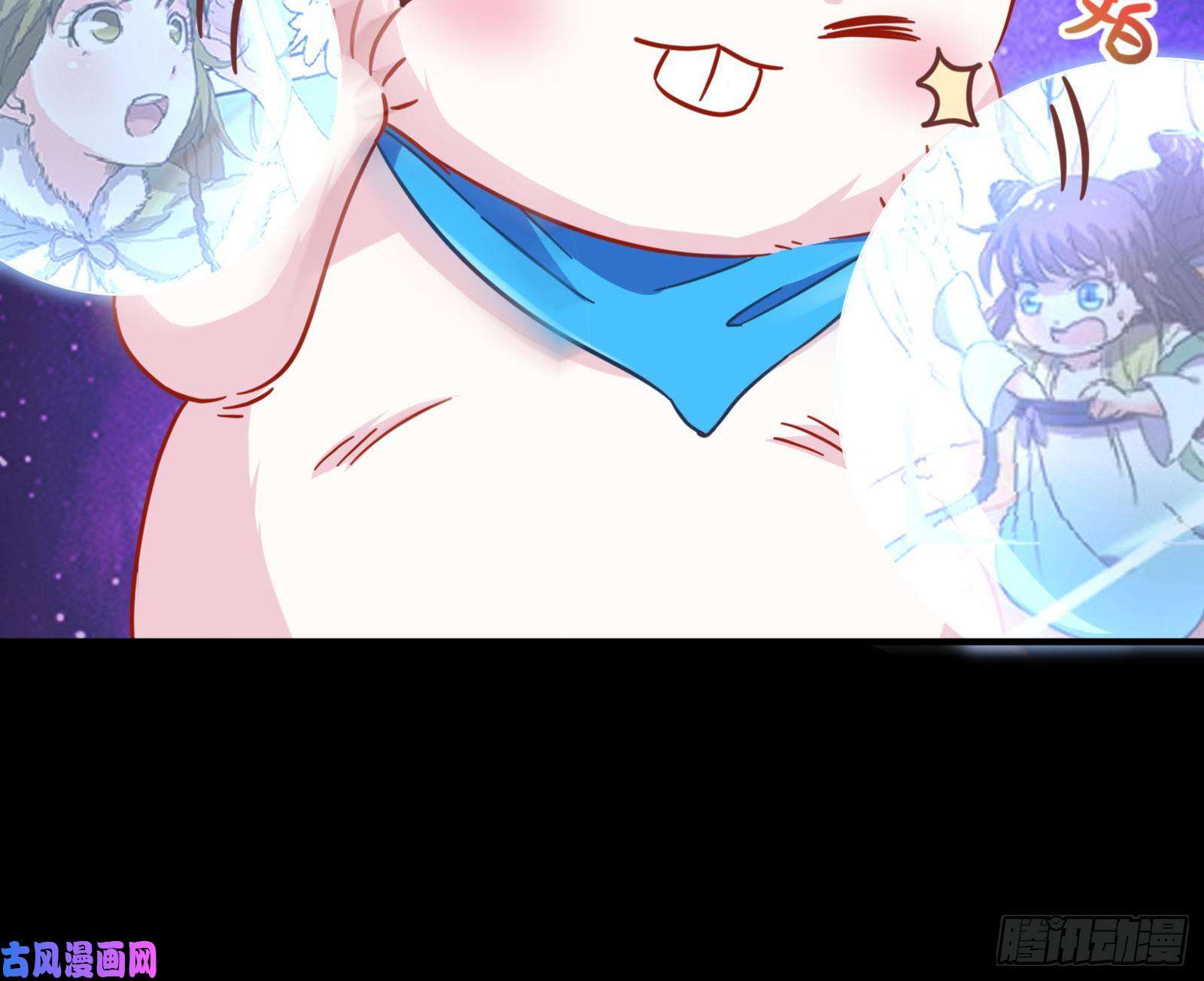 万渣朝凰归来