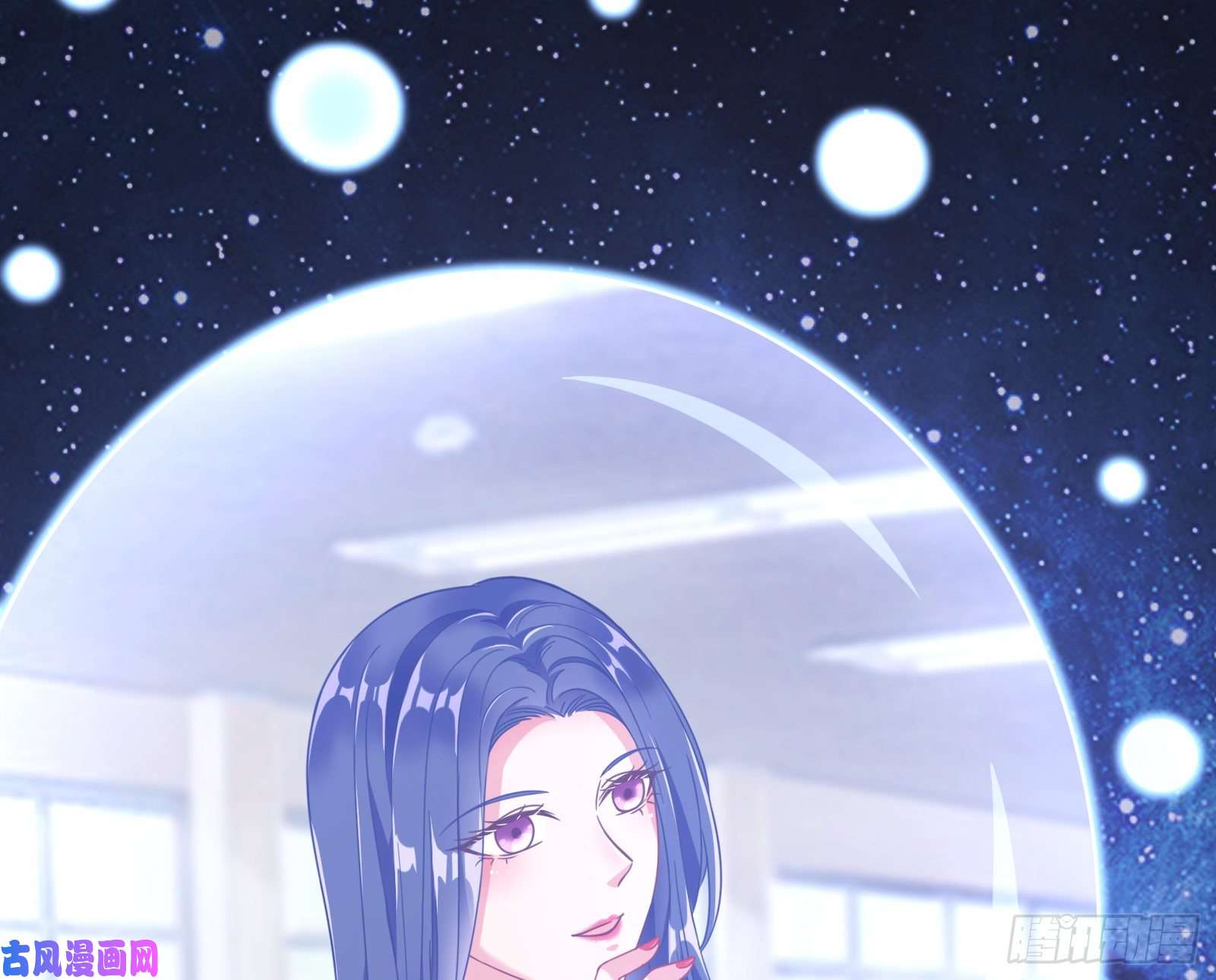 万渣朝凰归来