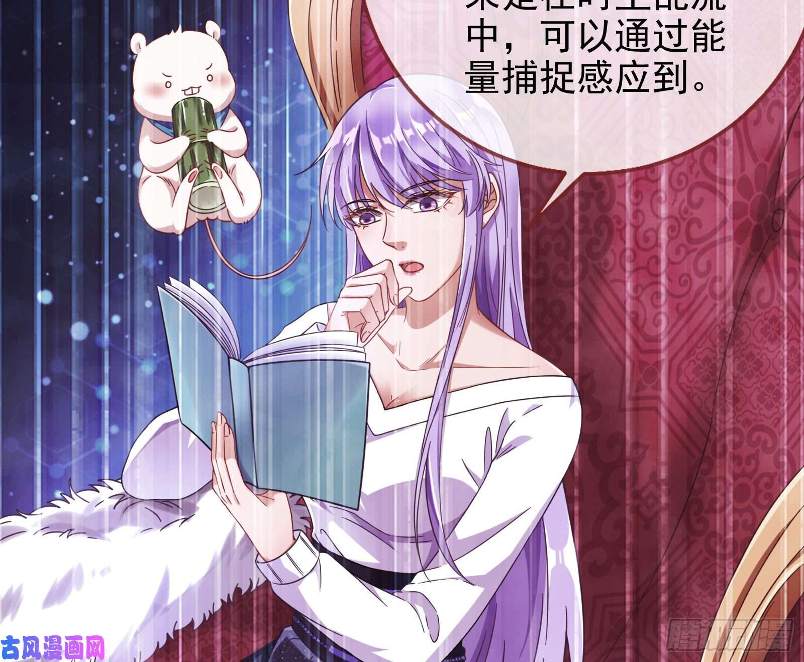 万渣朝凰归来