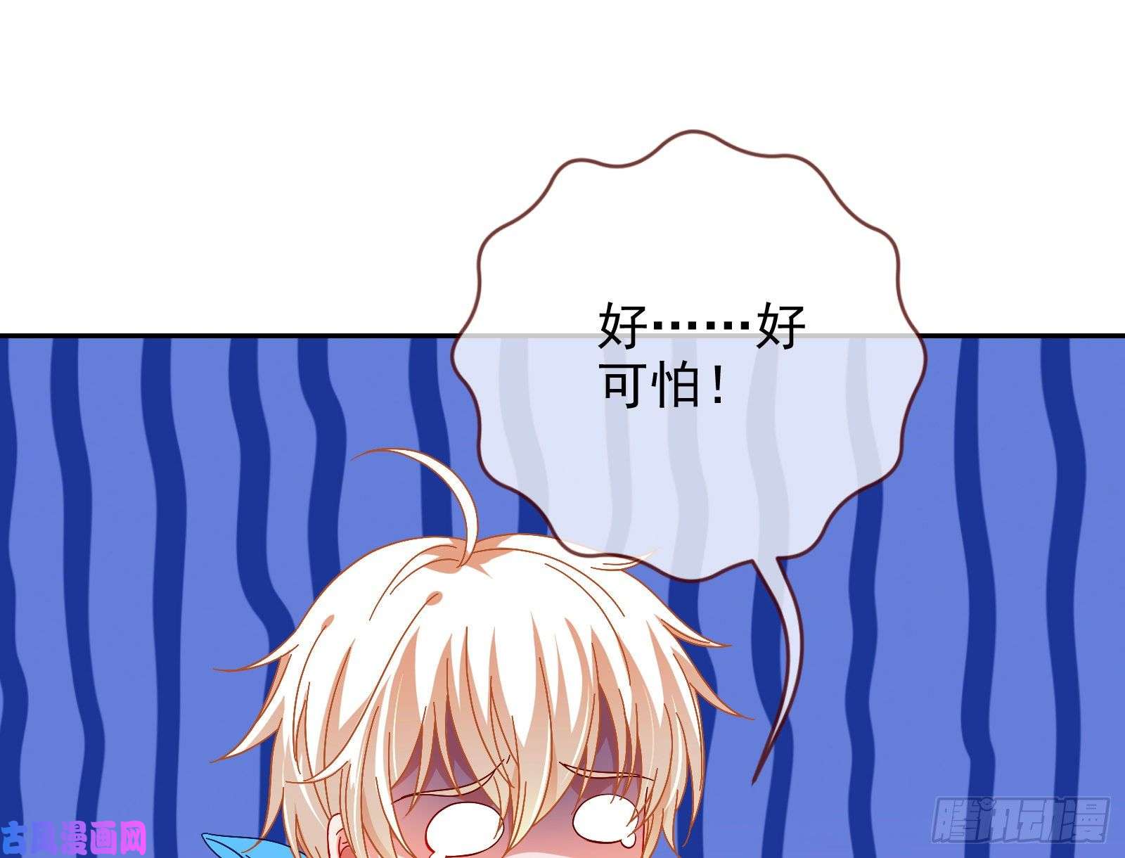 万渣朝凰会和