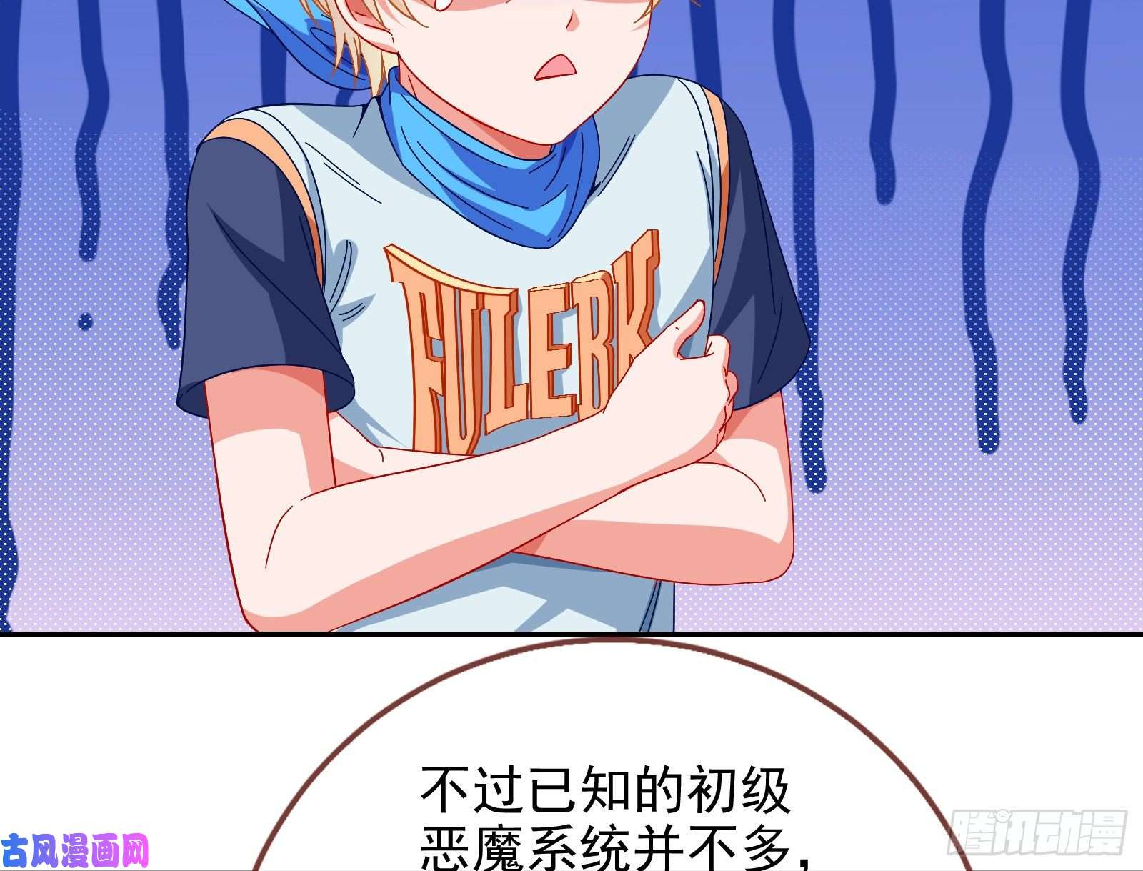 万渣朝凰会和
