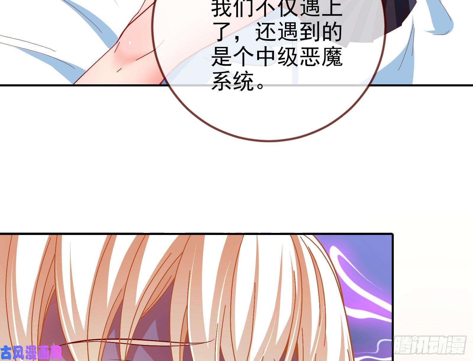 万渣朝凰会和