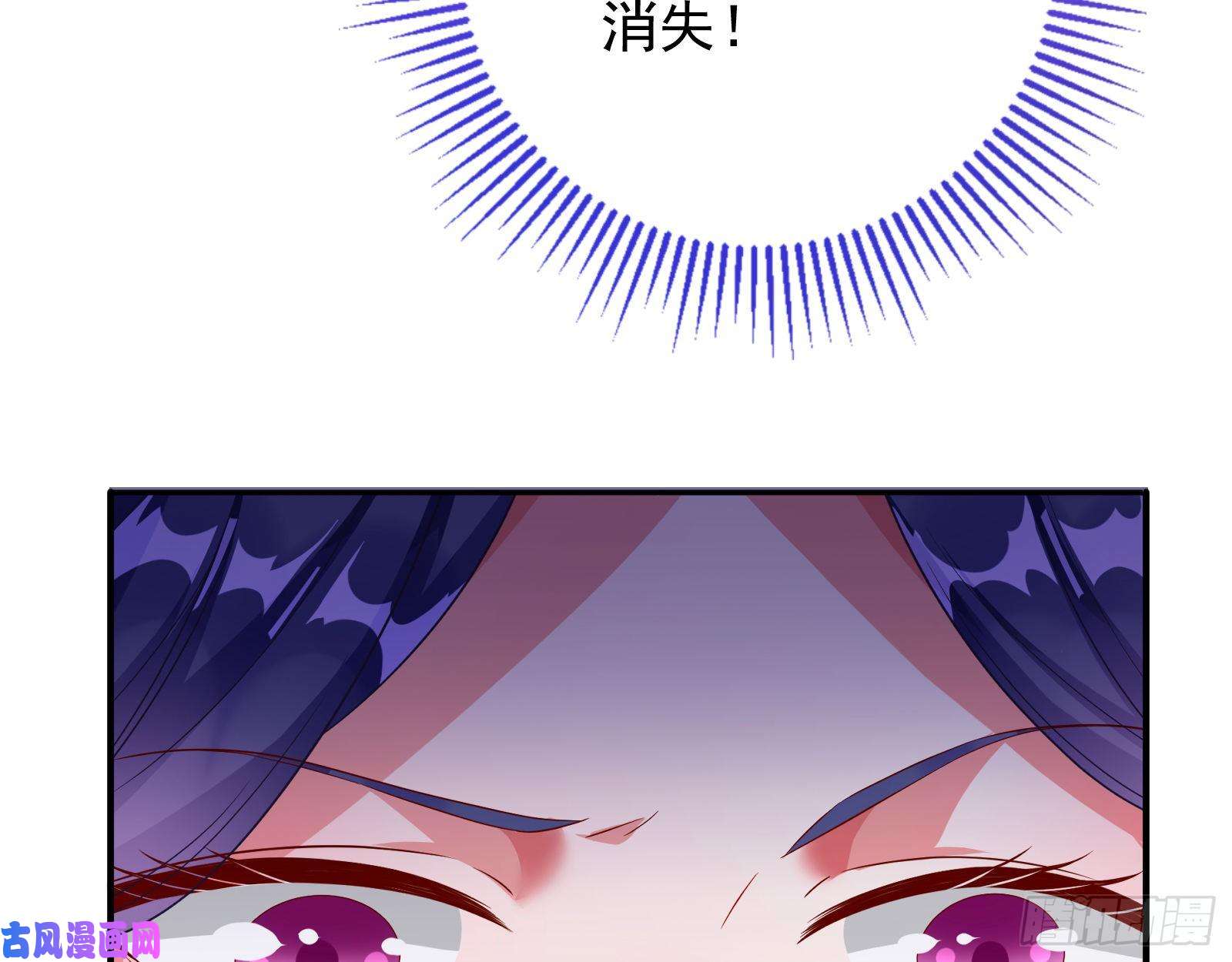 万渣朝凰会和