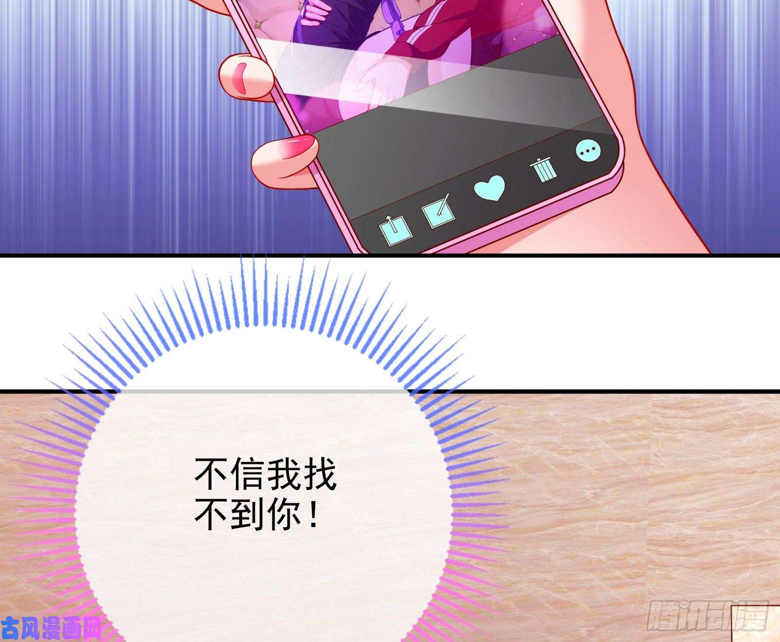 万渣朝凰会和