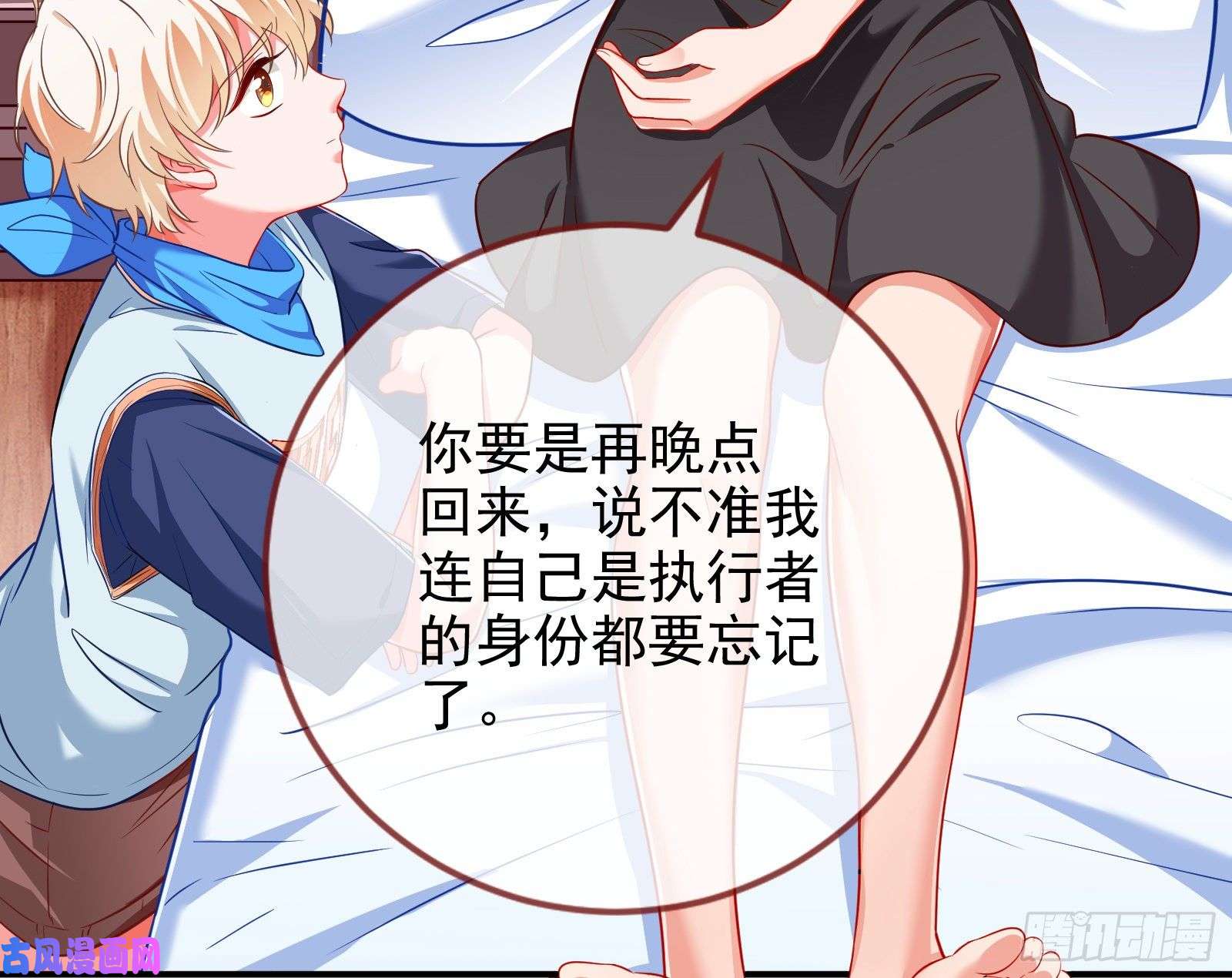 万渣朝凰会和