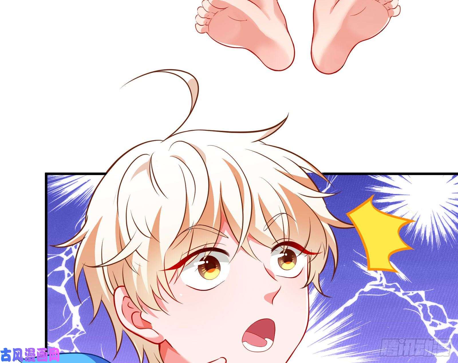 万渣朝凰会和