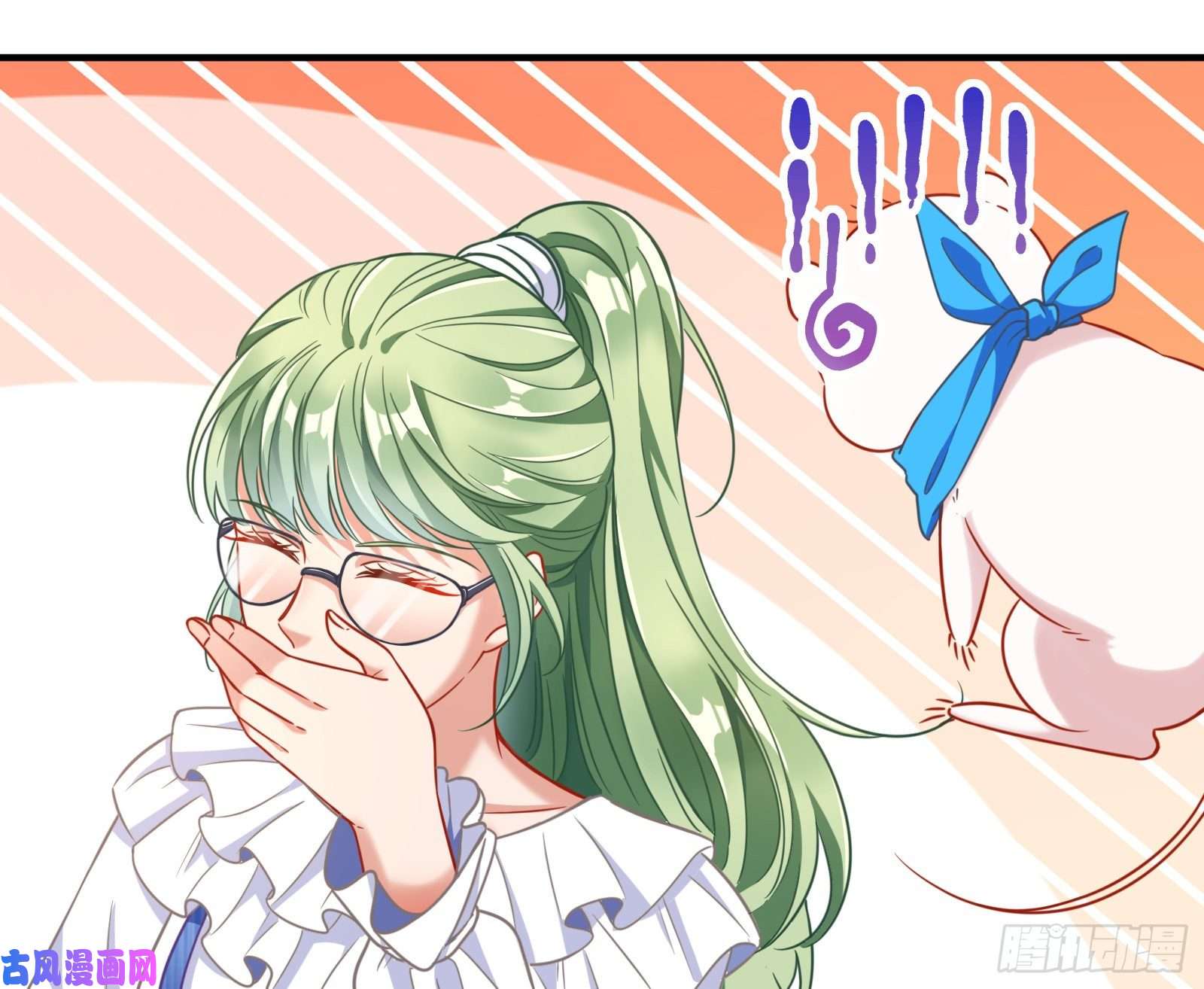 万渣朝凰最后一击开始