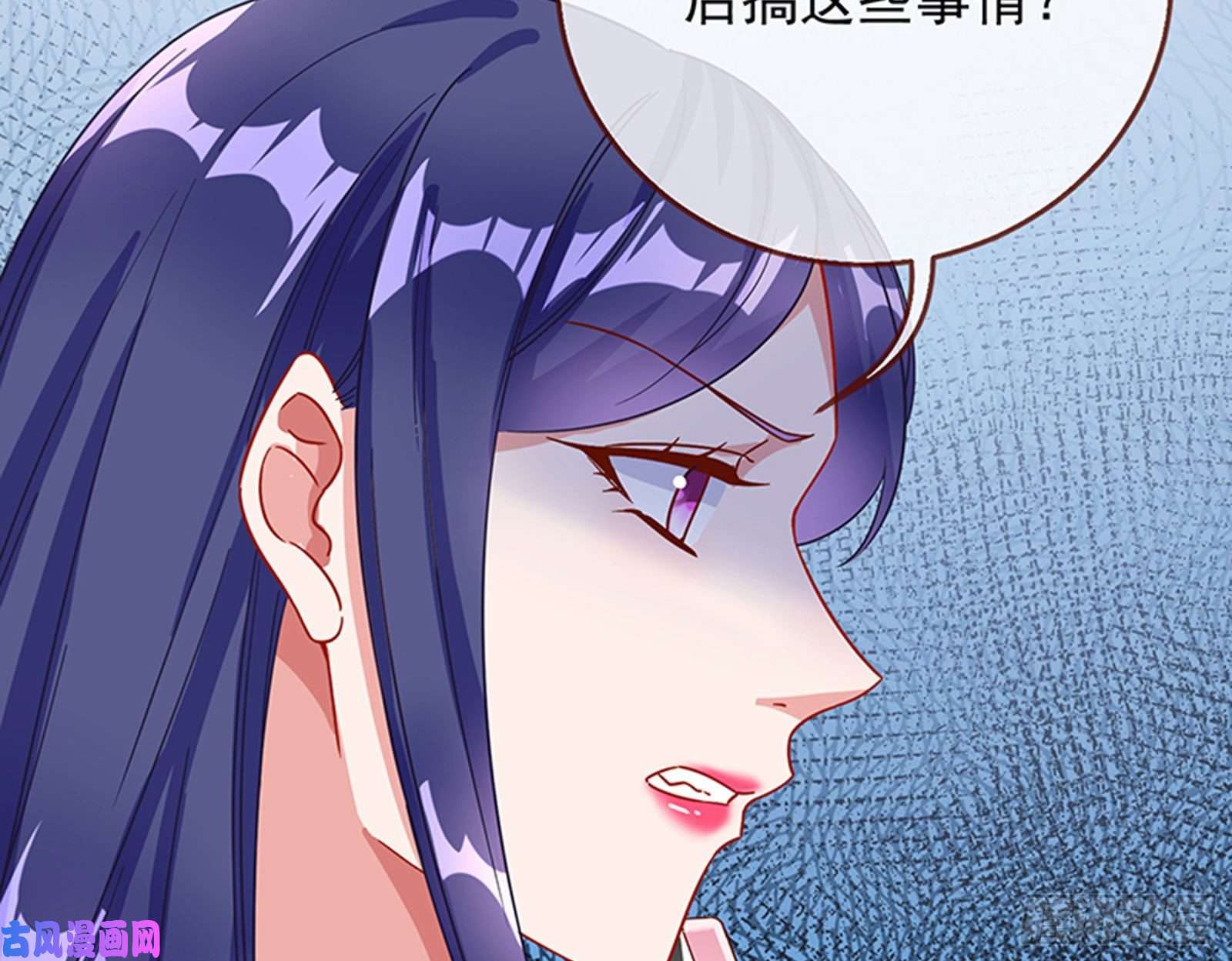 万渣朝凰人员到齐