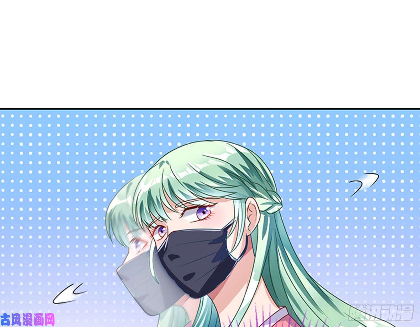 万渣朝凰人员到齐
