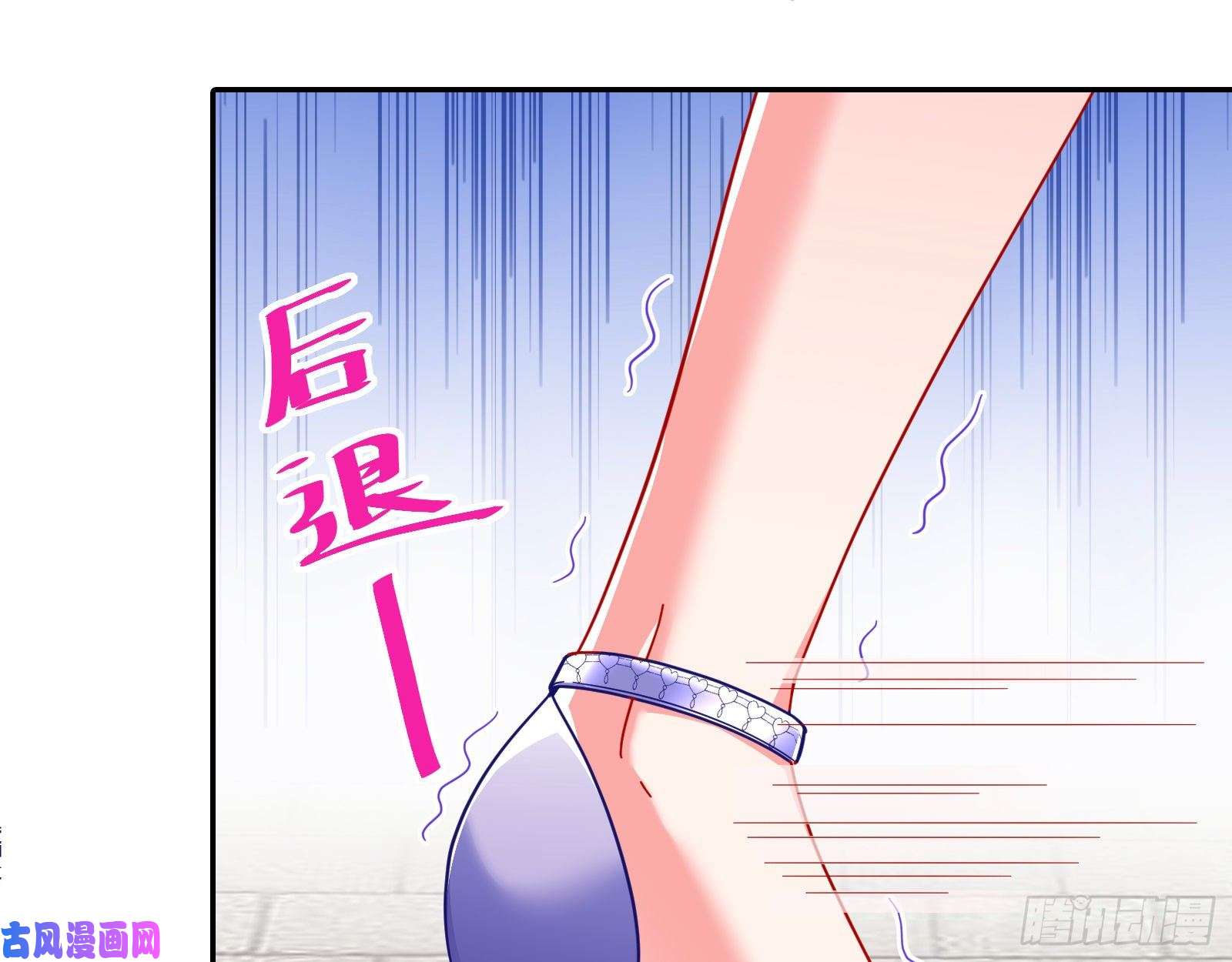 万渣朝凰大型撕逼现场