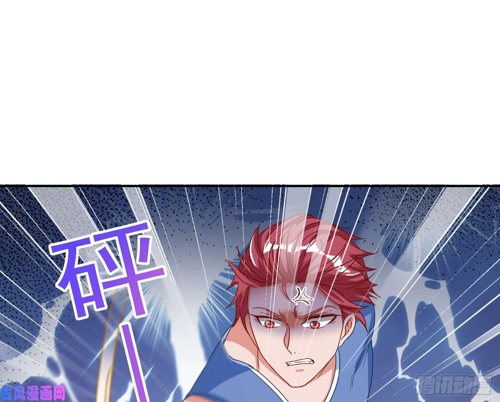 万渣朝凰大型撕逼现场