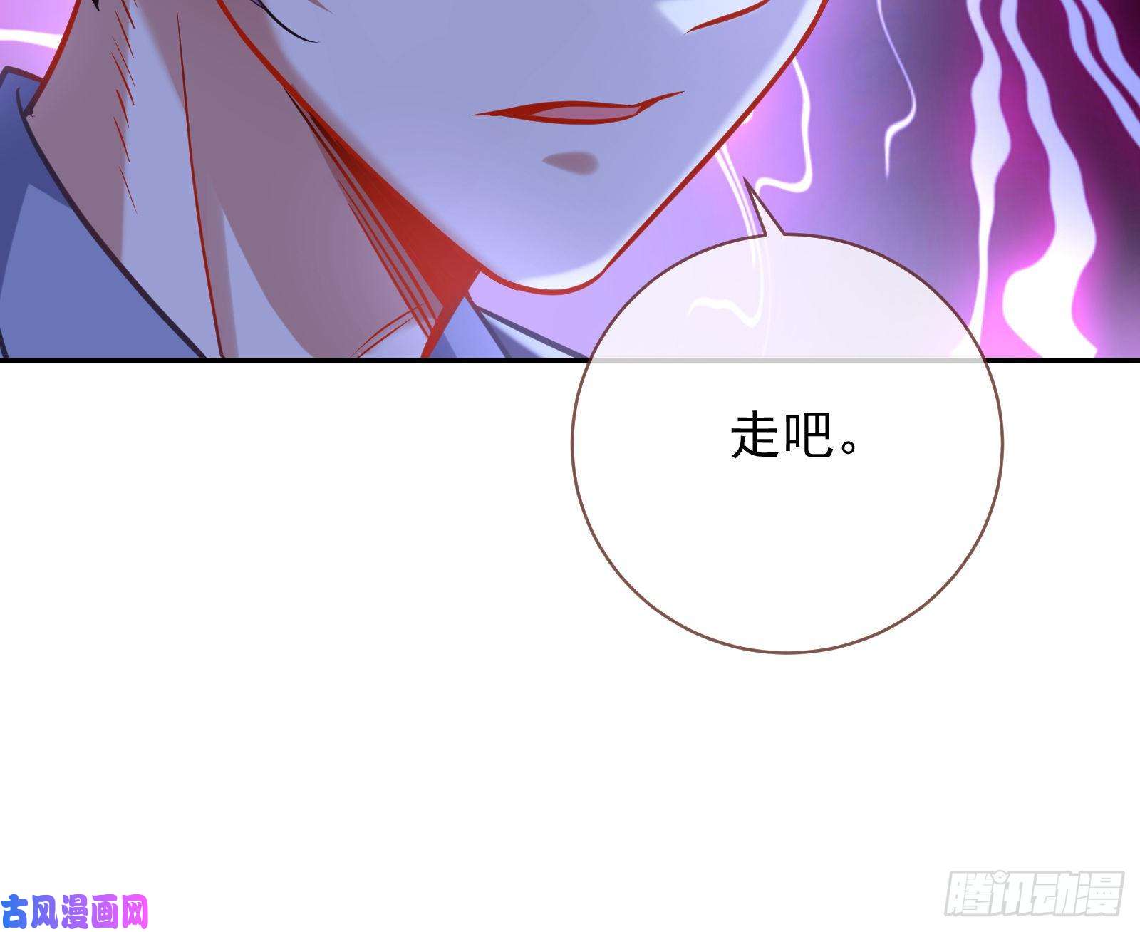 万渣朝凰大型撕逼现场