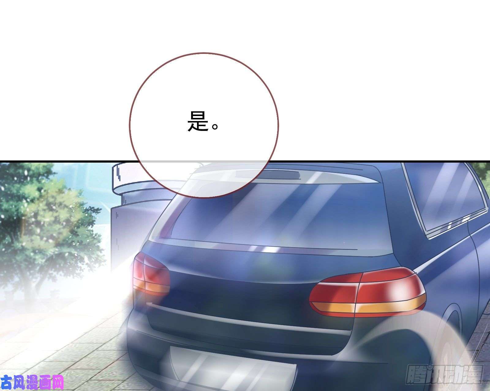 万渣朝凰大型撕逼现场