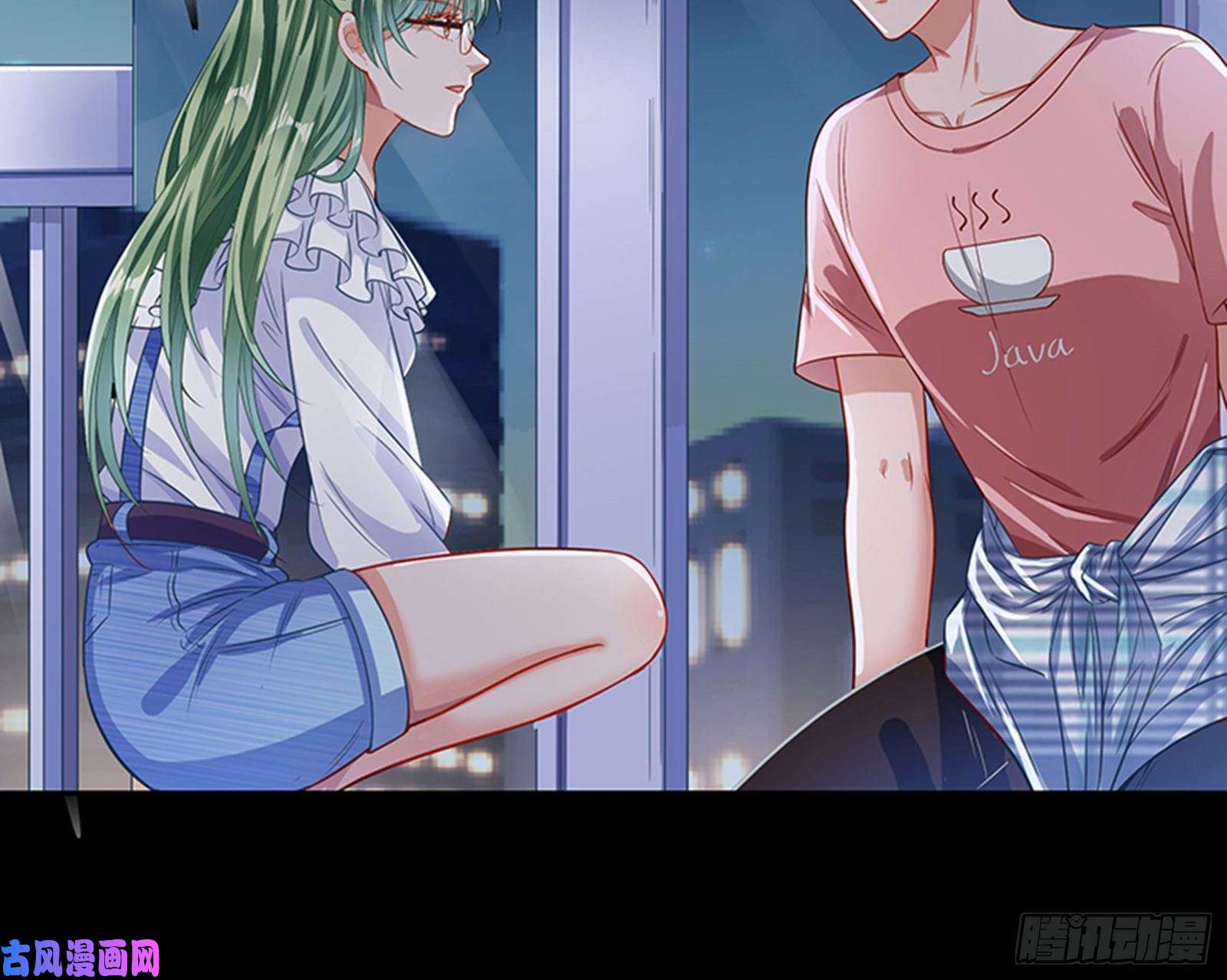 万渣朝凰苏绿夏的记忆