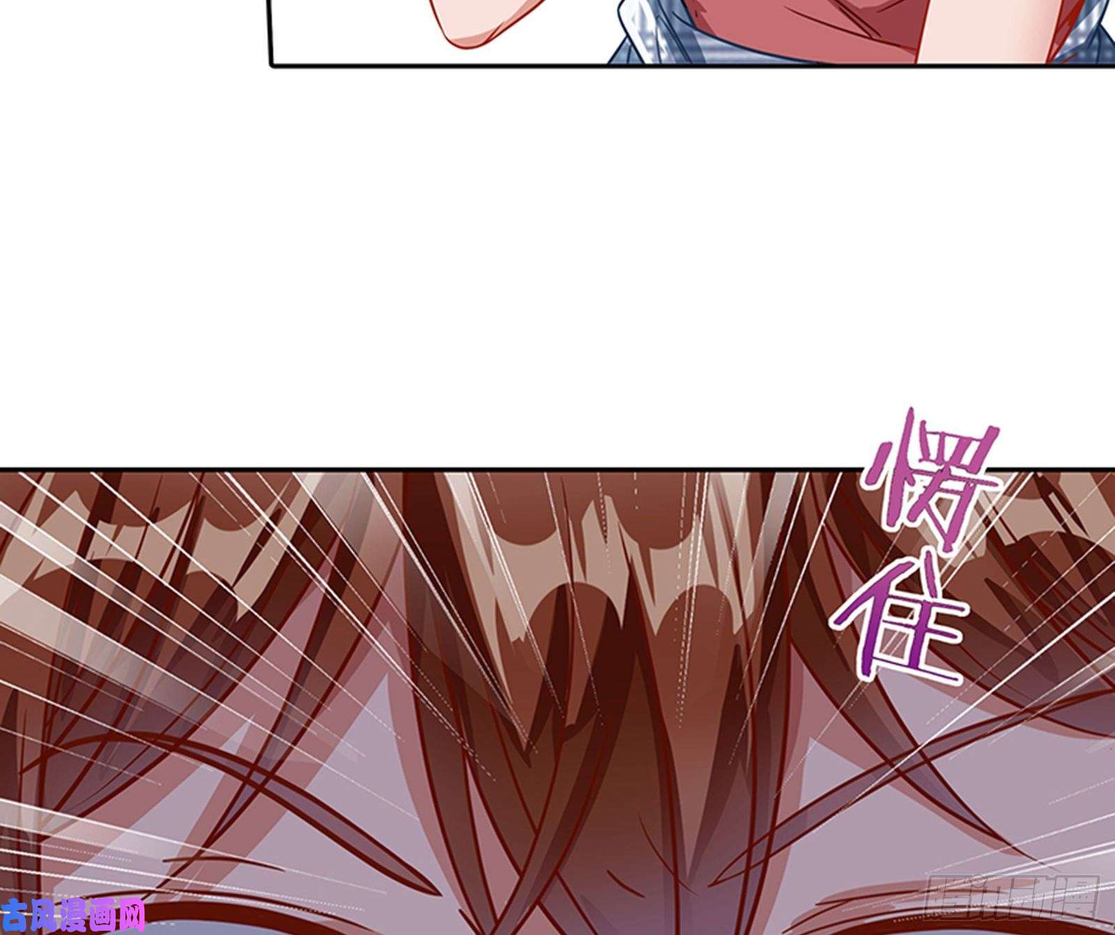 万渣朝凰苏绿夏的记忆