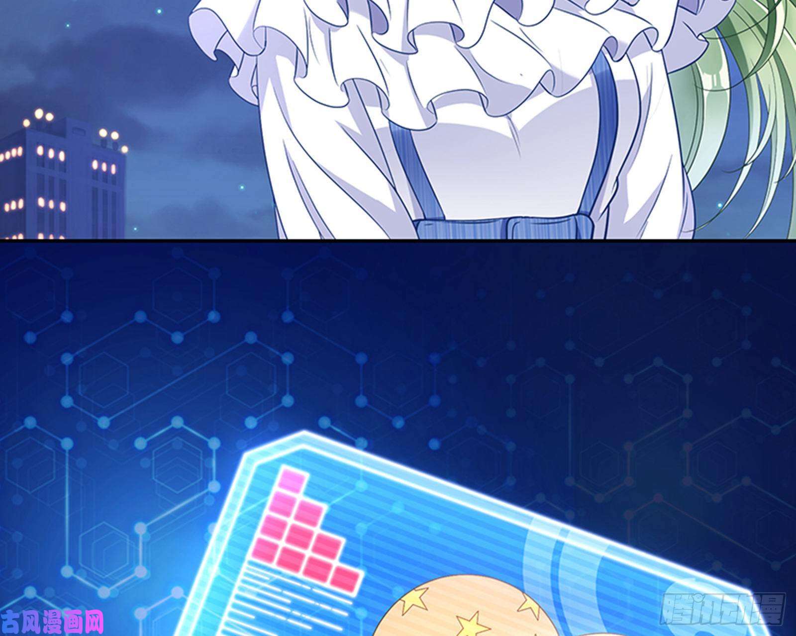 万渣朝凰苏绿夏的记忆