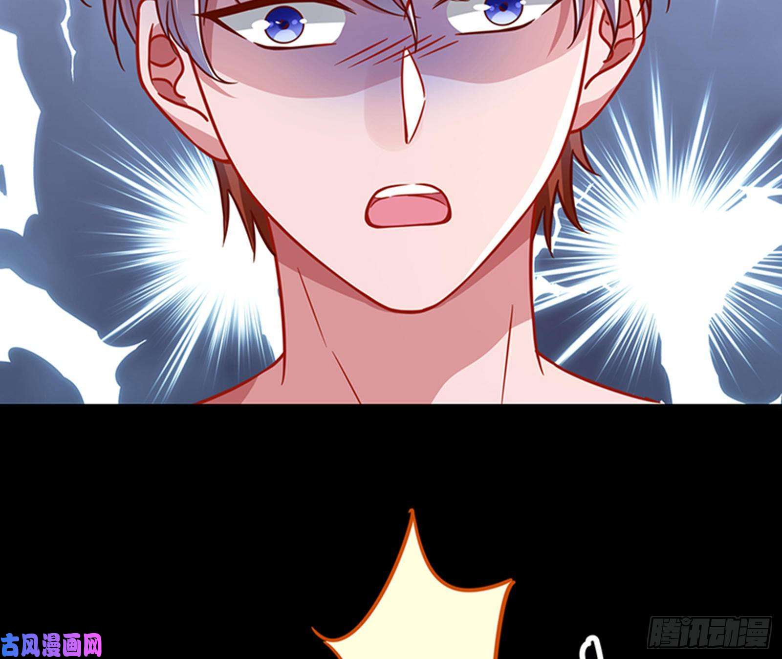 万渣朝凰苏绿夏的记忆