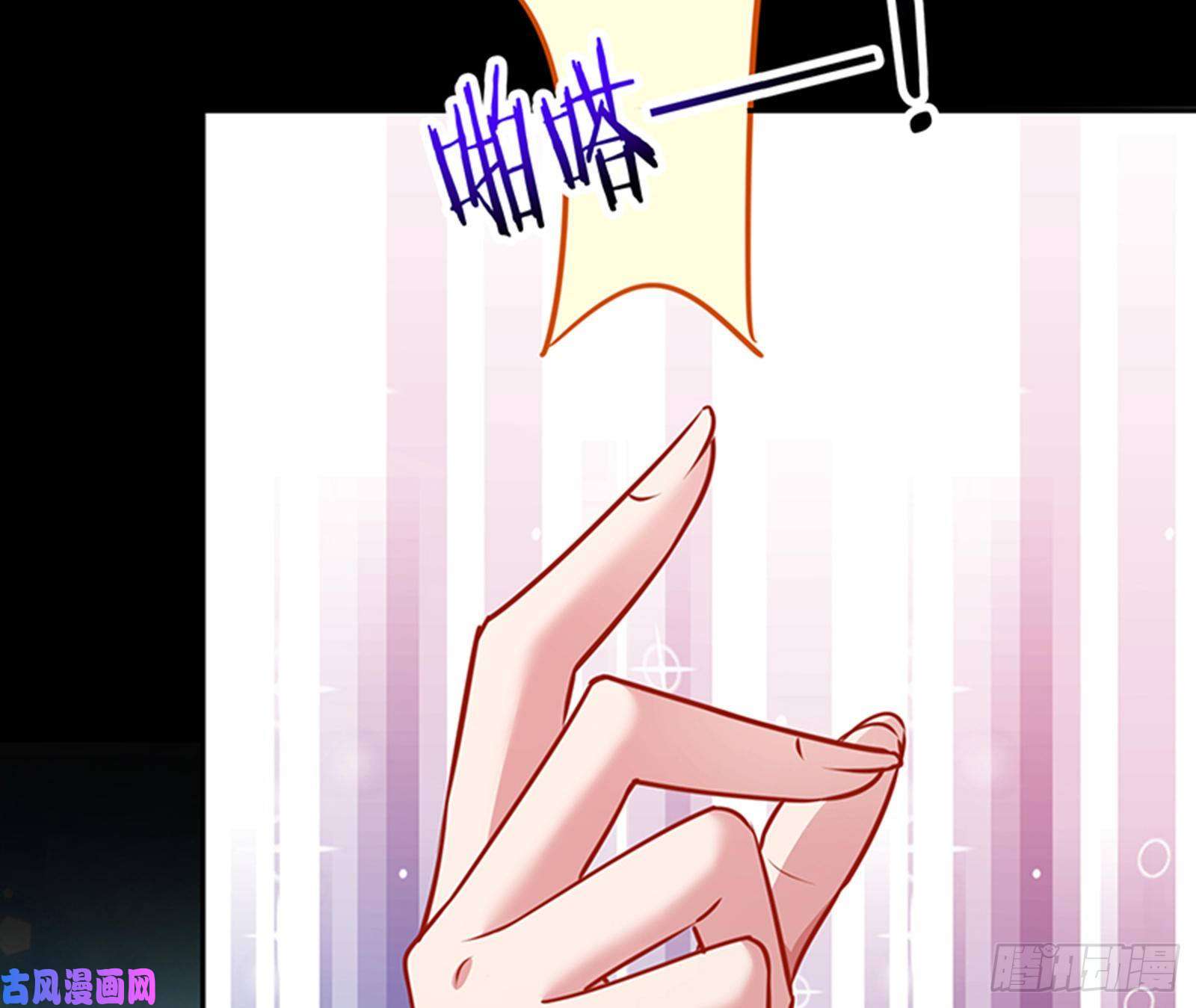 万渣朝凰苏绿夏的记忆